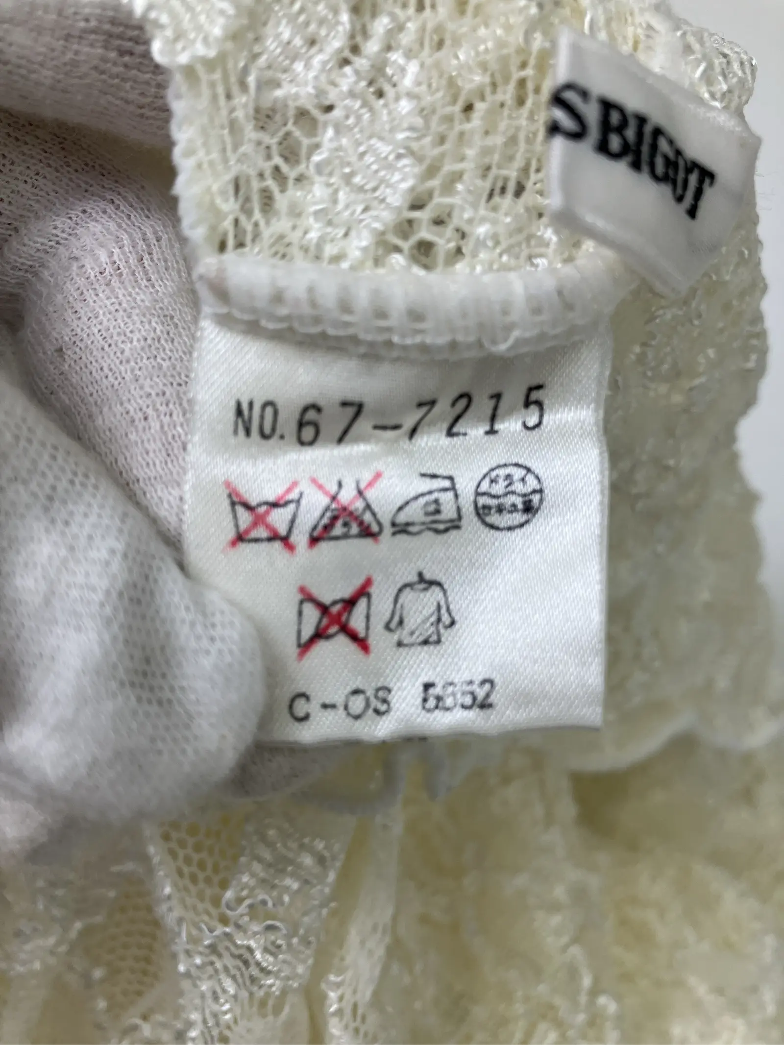 https://r2-worker.digdig.jp/product/617e0c55-75f0-44f2-a073-2464a8d84eea/21ac47f6-fa36-43a8-96f7-40c01fe162a5