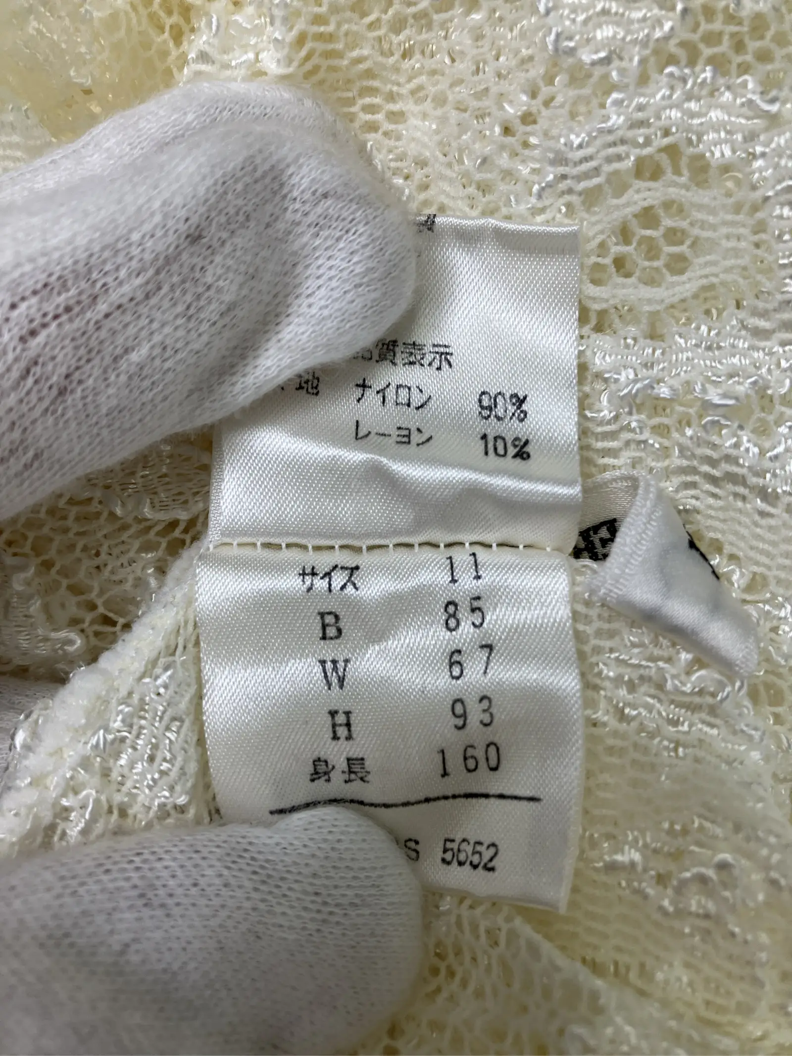 https://r2-worker.digdig.jp/product/617e0c55-75f0-44f2-a073-2464a8d84eea/5fafea39-89d2-4b5a-af55-8e541db6737b