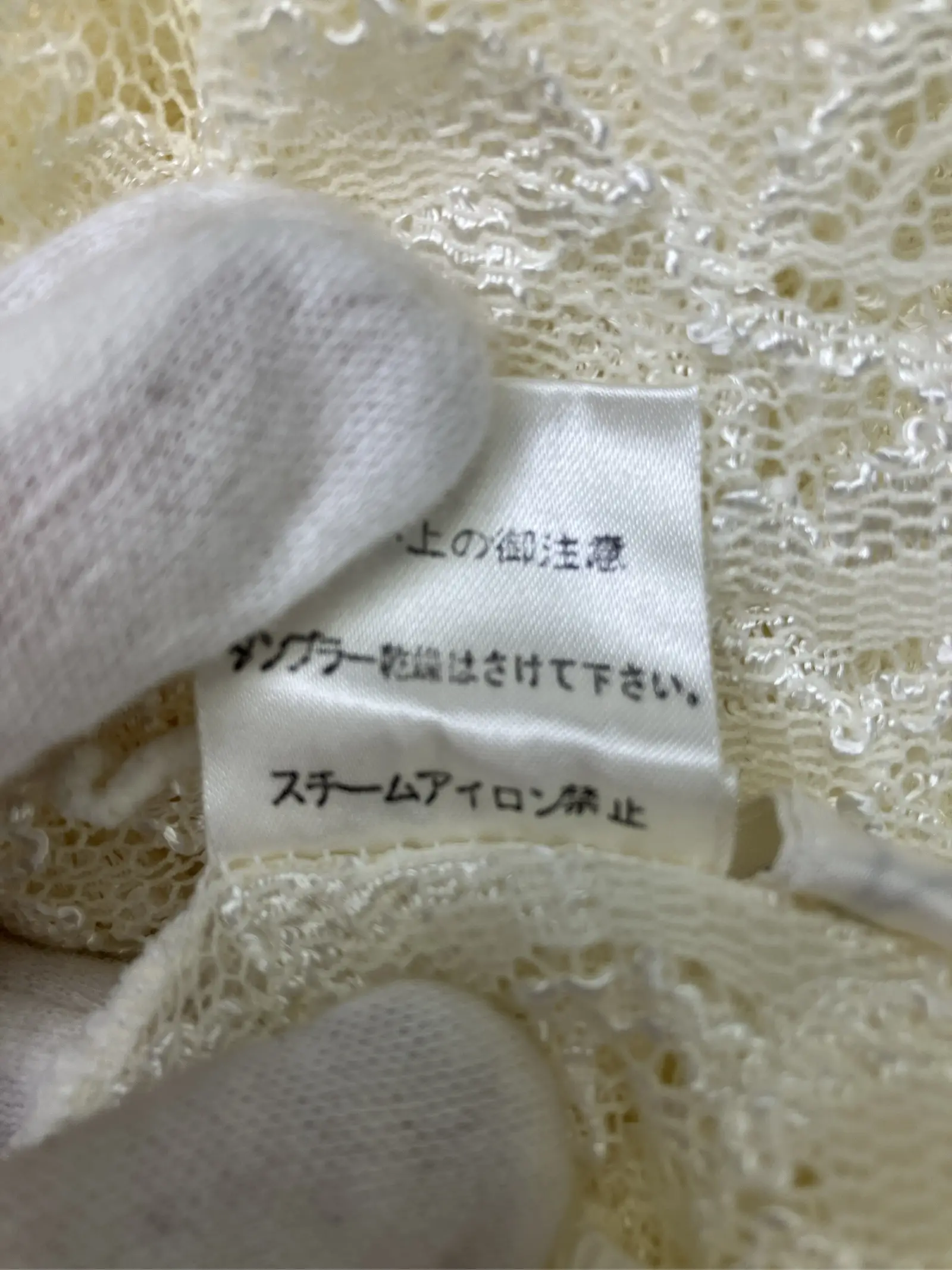 https://r2-worker.digdig.jp/product/617e0c55-75f0-44f2-a073-2464a8d84eea/af1b808b-ff81-422d-9e77-35570f5e9724