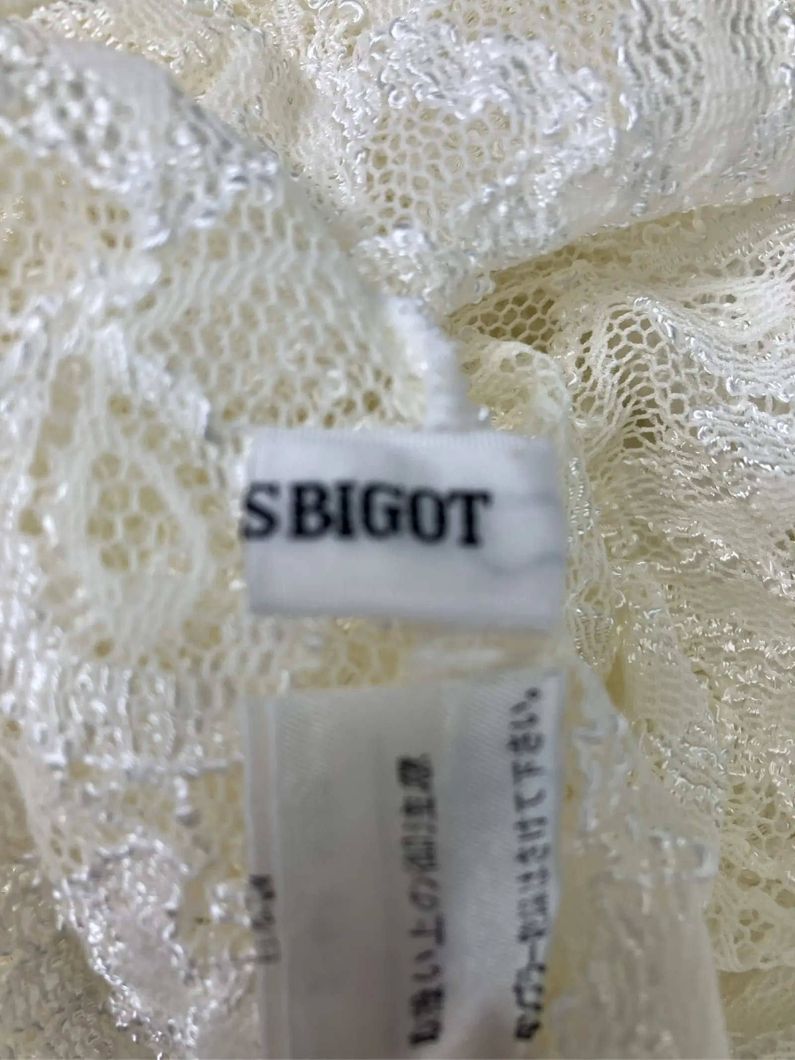 https://r2-worker.digdig.jp/product/617e0c55-75f0-44f2-a073-2464a8d84eea/c3d1ac77-f472-4fa4-ab5d-57c191aad747