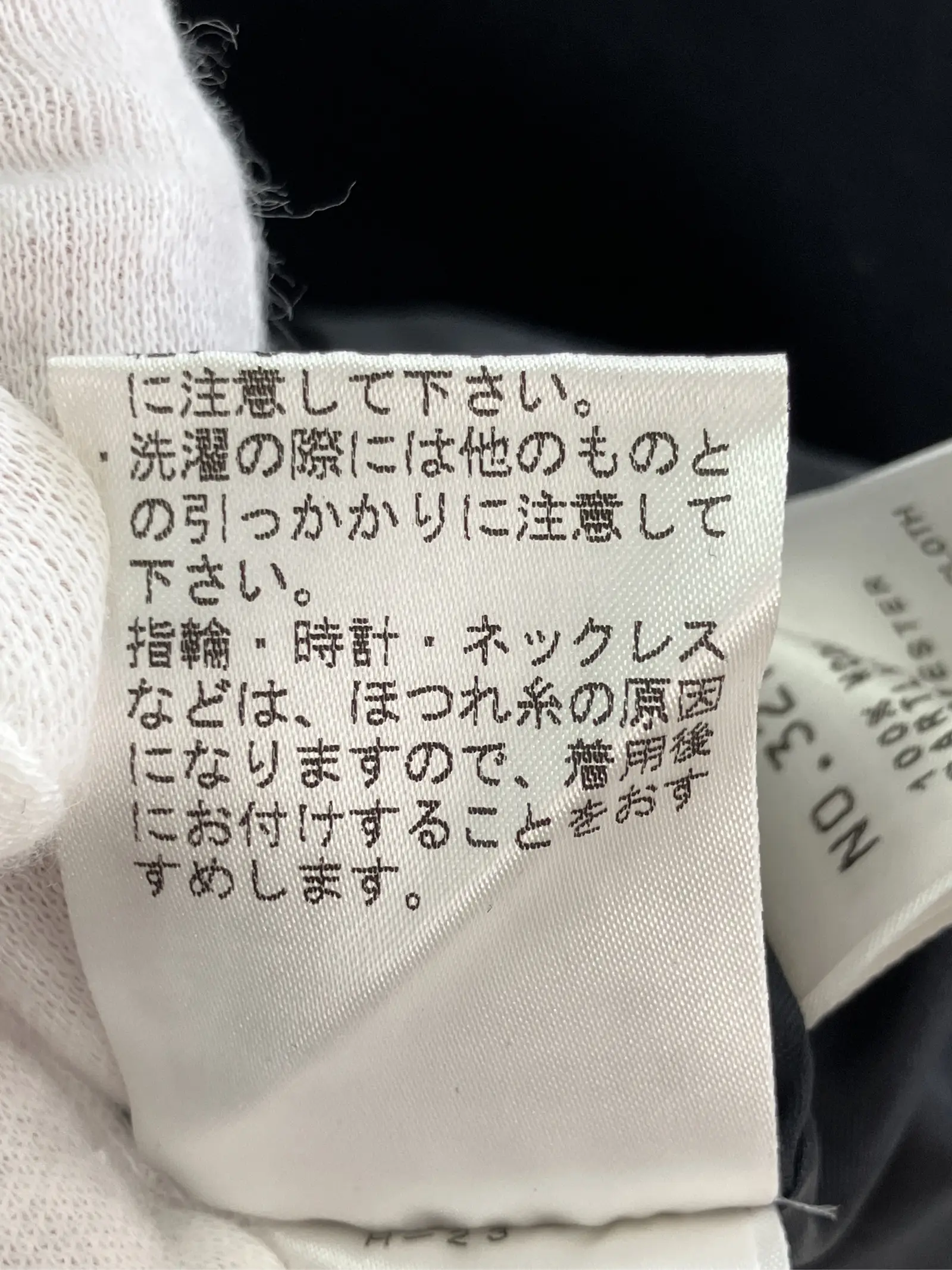https://r2-worker.digdig.jp/product/617fa54c-a2f4-4bff-8f2d-efec7cea791a/147f5635-b5af-4059-a1d4-d6fc565f9de5