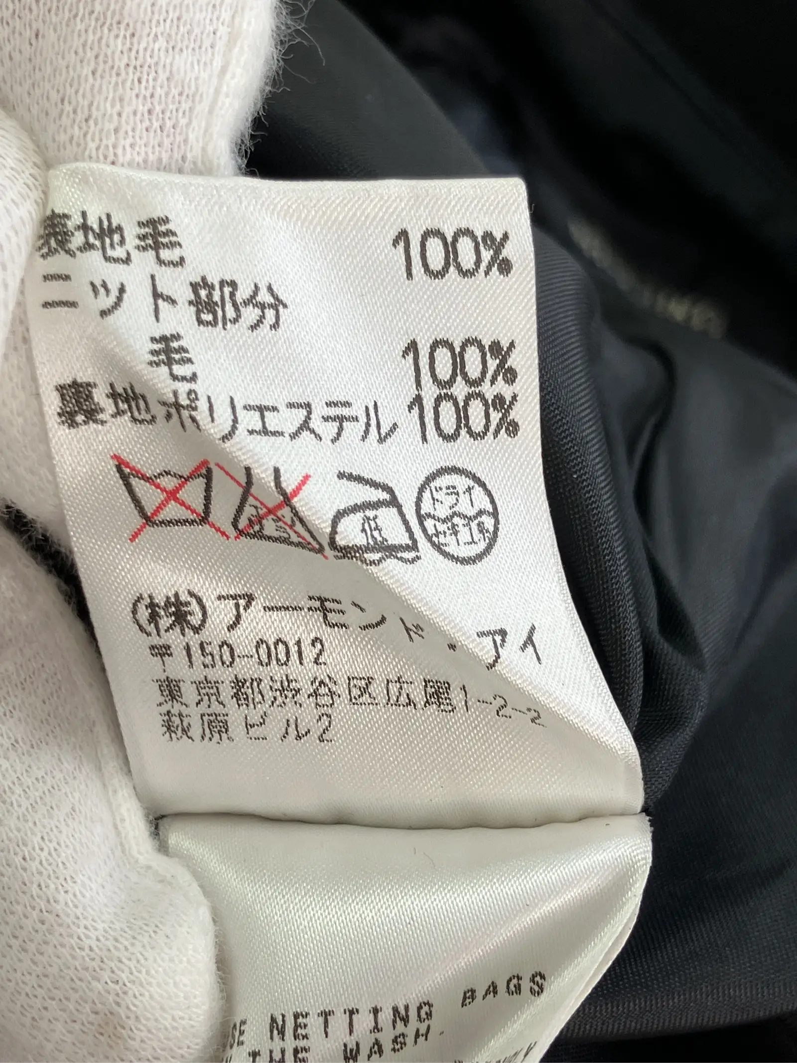 https://r2-worker.digdig.jp/product/617fa54c-a2f4-4bff-8f2d-efec7cea791a/275071e3-ec56-41a5-994e-df6af3bd9f5c