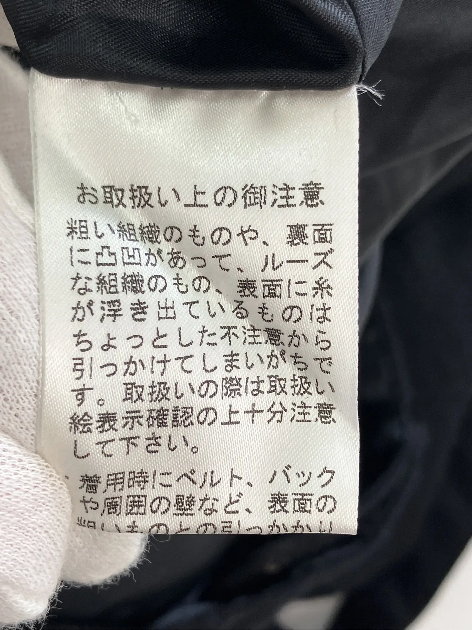 https://r2-worker.digdig.jp/product/617fa54c-a2f4-4bff-8f2d-efec7cea791a/32ebe0d1-0d9f-46c8-81cf-1adb31b48a05