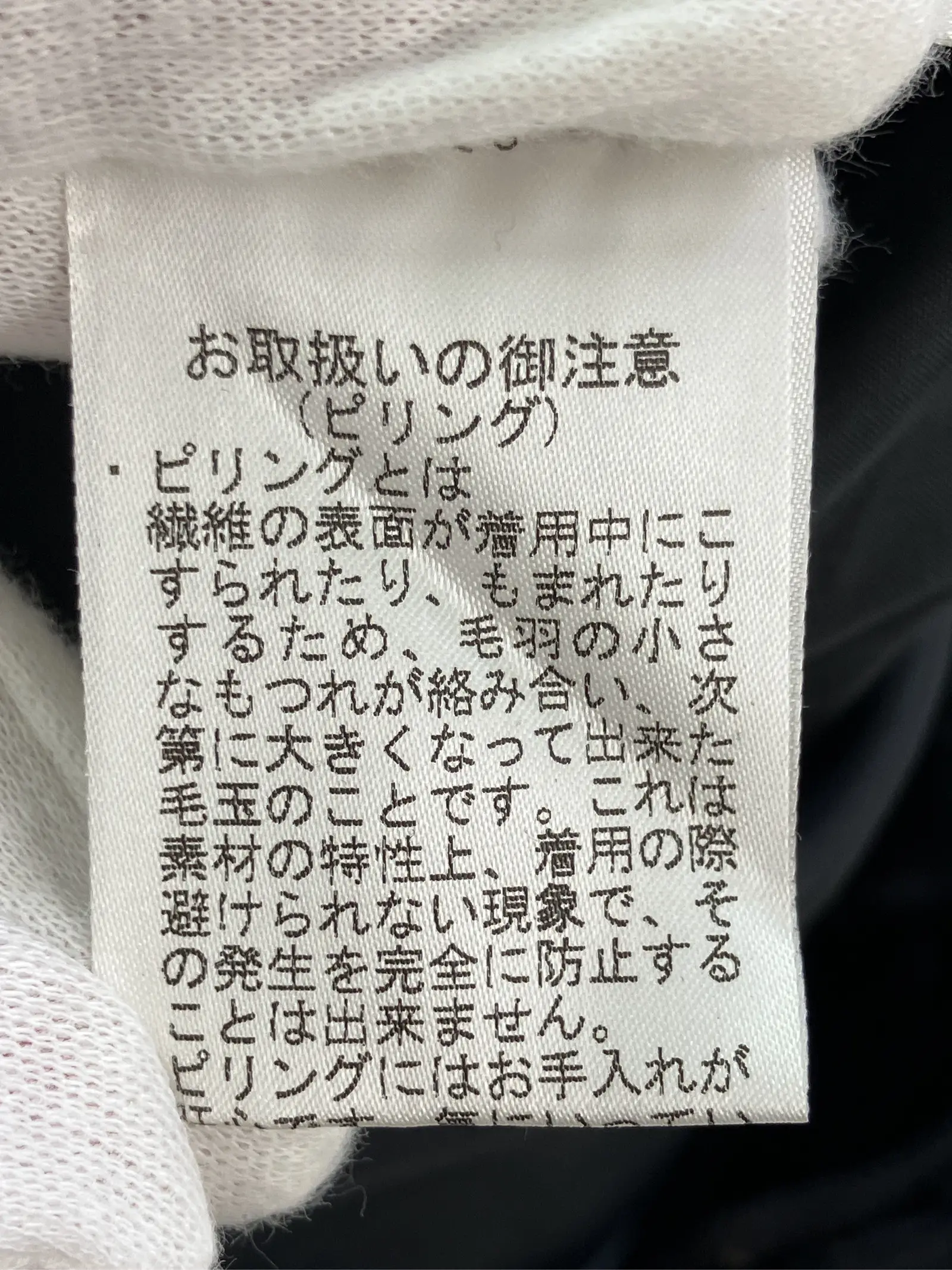 https://r2-worker.digdig.jp/product/617fa54c-a2f4-4bff-8f2d-efec7cea791a/34b9e3a4-8771-4a58-8791-f6d48fbcf4d8