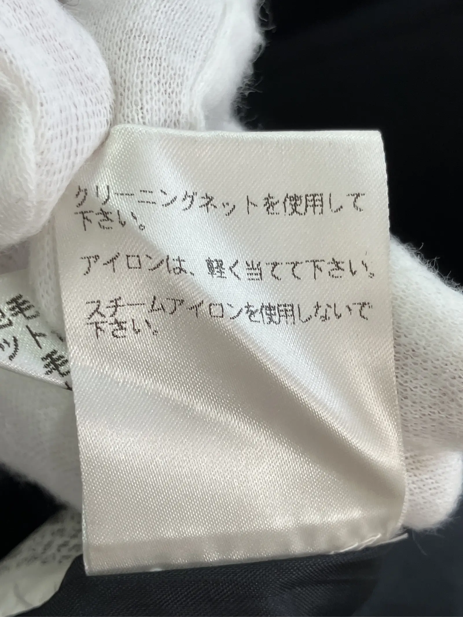 https://r2-worker.digdig.jp/product/617fa54c-a2f4-4bff-8f2d-efec7cea791a/d97217a4-a755-47f7-948e-c4ef6914d654