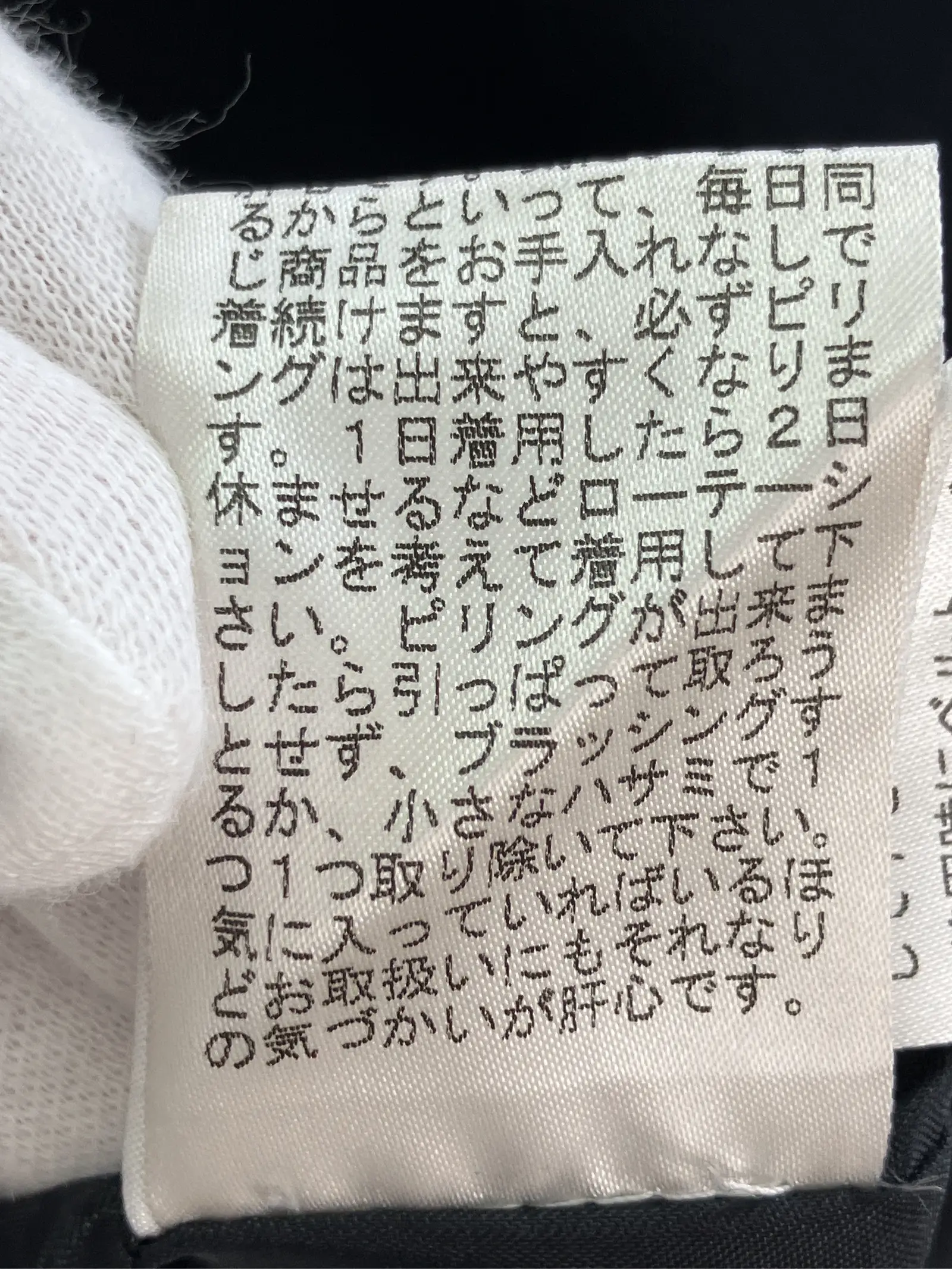 https://r2-worker.digdig.jp/product/617fa54c-a2f4-4bff-8f2d-efec7cea791a/db844311-9bb9-4ad1-b432-9dce66ed6ffb