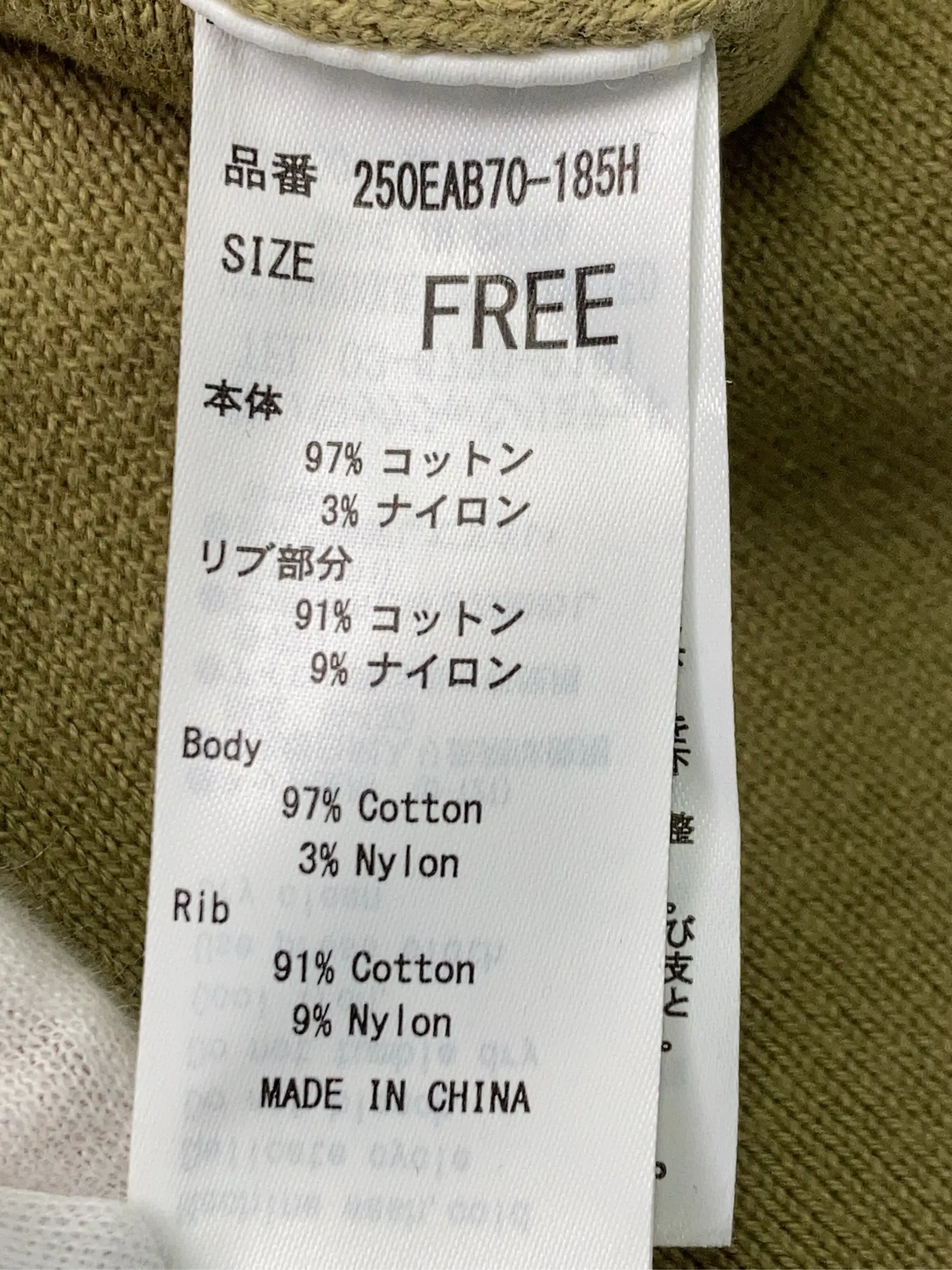 https://r2-worker.digdig.jp/product/617fc082-6f5e-48af-b54e-b97de90b131e/04e01c57-9f2e-4abd-a3f2-b7626f8b9ef1