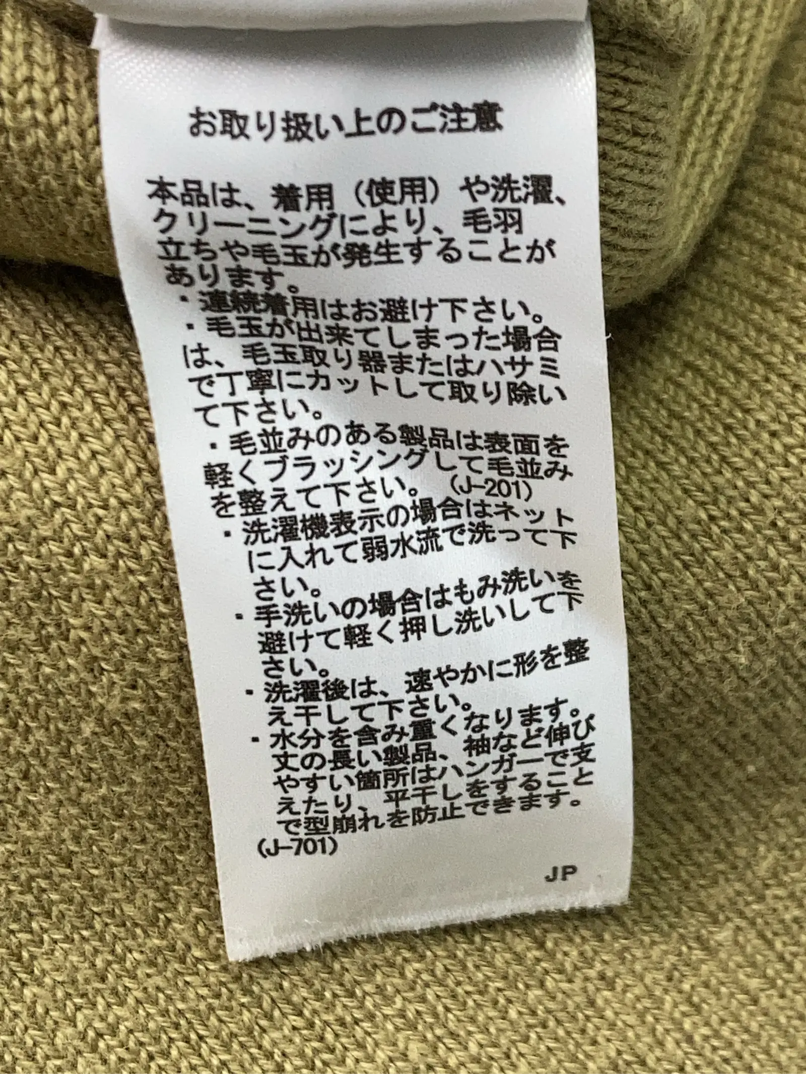 https://r2-worker.digdig.jp/product/617fc082-6f5e-48af-b54e-b97de90b131e/92afaf50-0990-4a5d-a794-7cccc709193a
