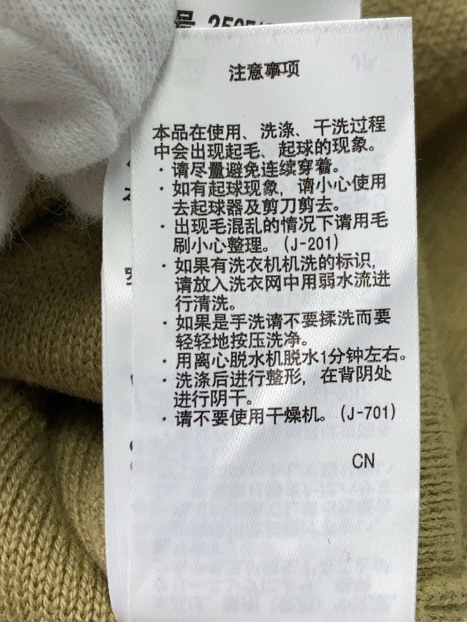 https://r2-worker.digdig.jp/product/617fc082-6f5e-48af-b54e-b97de90b131e/9ca66944-3d9b-4851-963a-7ada79c95a8c