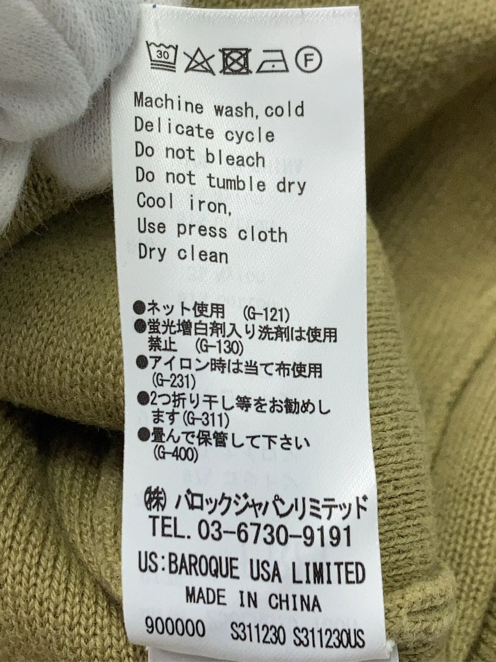 https://r2-worker.digdig.jp/product/617fc082-6f5e-48af-b54e-b97de90b131e/ad01edc6-c292-4bb6-baac-b47d9e990f7a