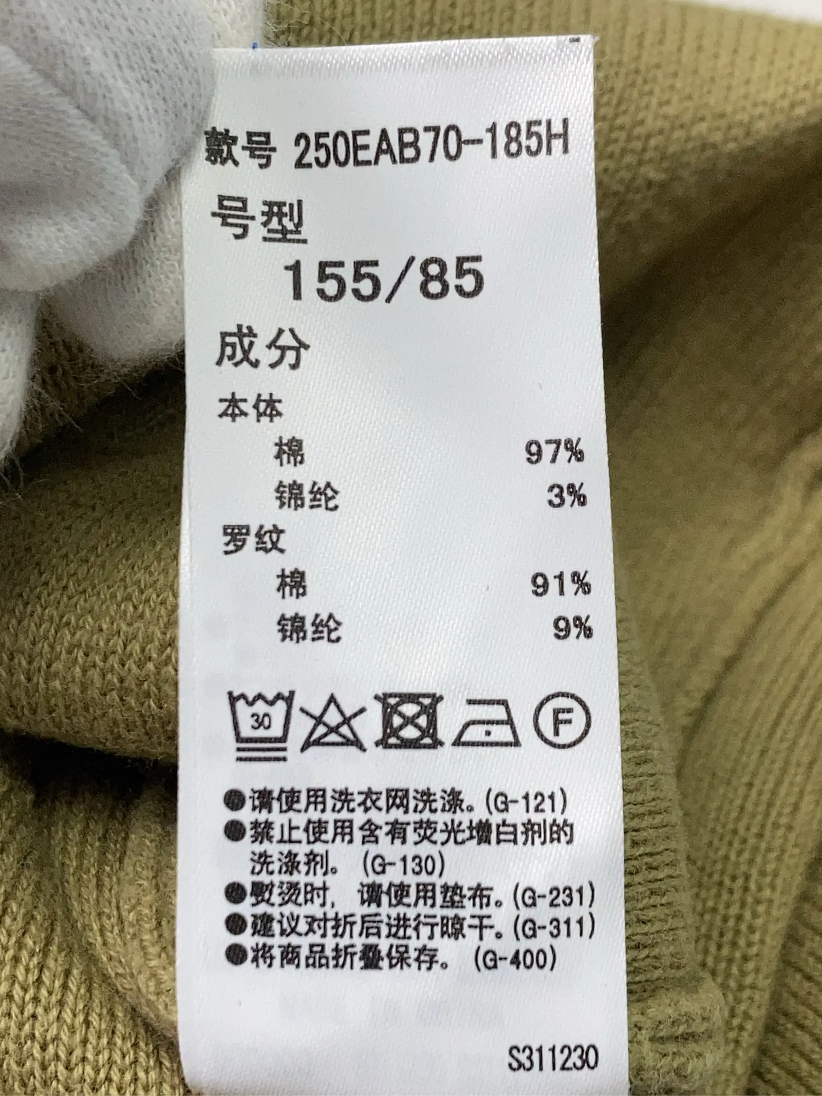https://r2-worker.digdig.jp/product/617fc082-6f5e-48af-b54e-b97de90b131e/f52b3303-b6ab-49c3-b1af-6fa937a3d874