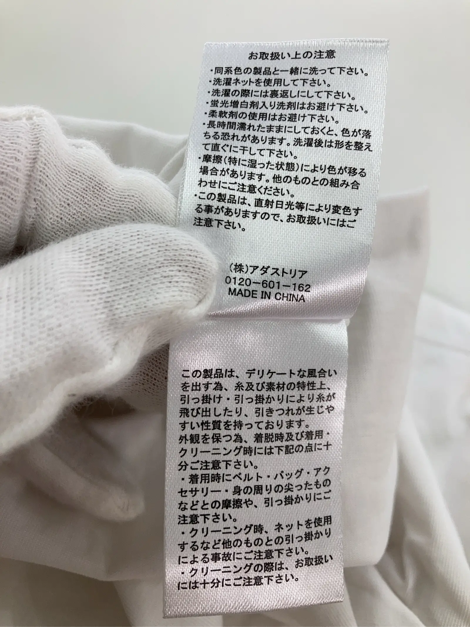 https://r2-worker.digdig.jp/product/617fe00d-45fe-4ce4-bae1-b00ba451fdad/3402d5d3-e347-4ac3-a9ea-8f03be445df3