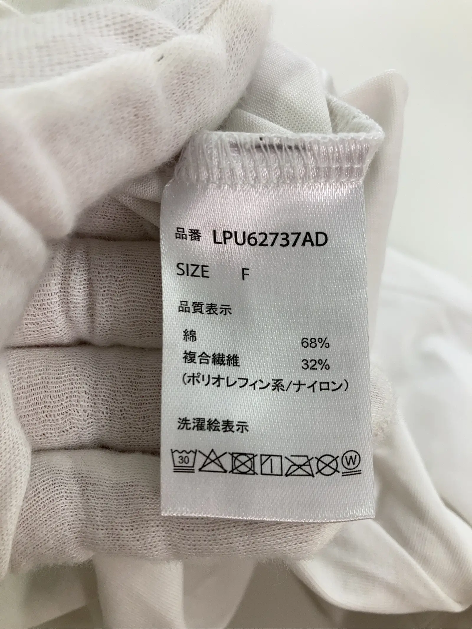 https://r2-worker.digdig.jp/product/617fe00d-45fe-4ce4-bae1-b00ba451fdad/7a487bdf-f470-4af7-947d-ca233294dc30
