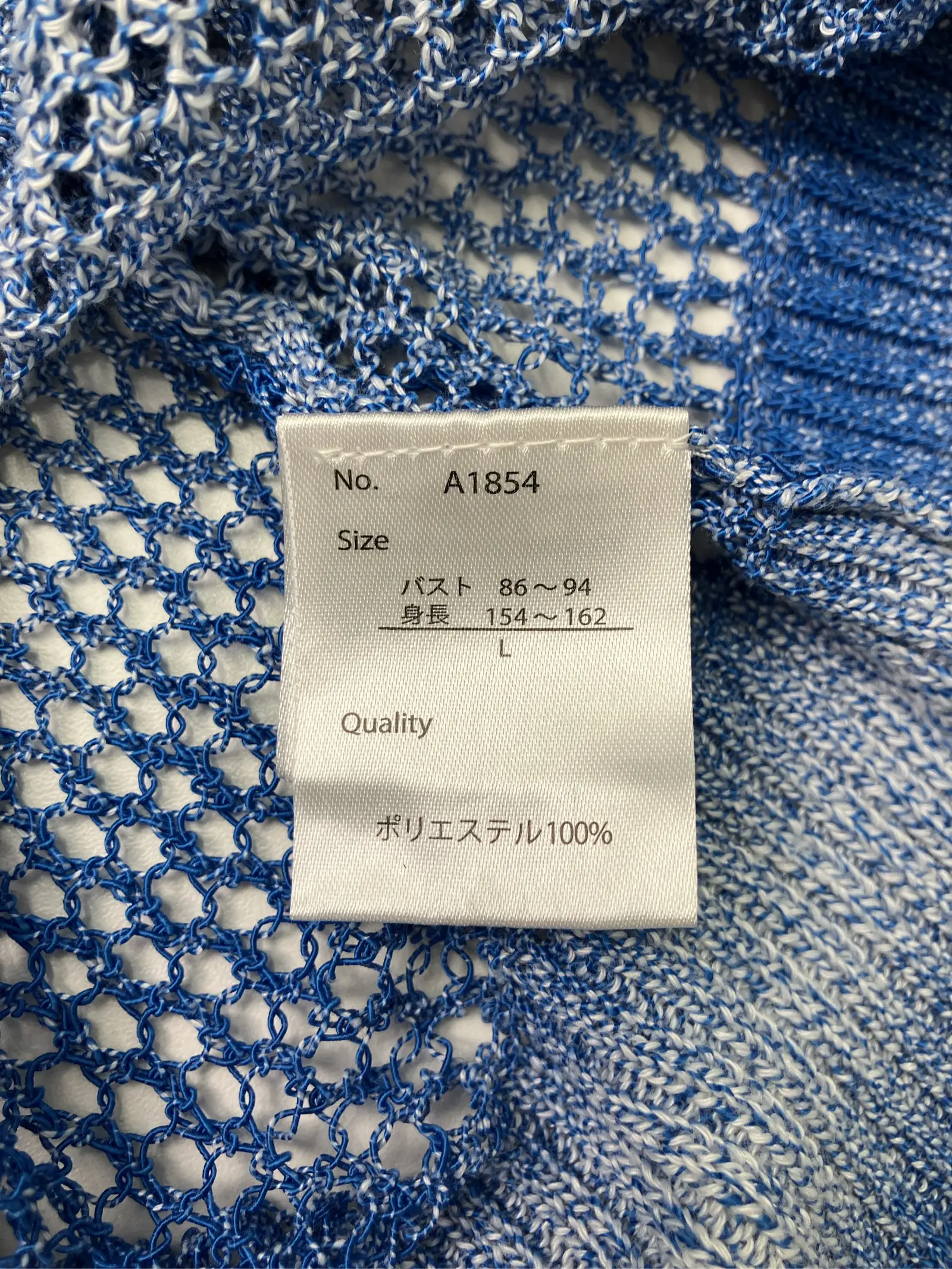https://r2-worker.digdig.jp/product/61800593-117d-41c0-9eb5-db9f43485226/0762b0d0-a209-4877-a3fe-abb91dd963e7