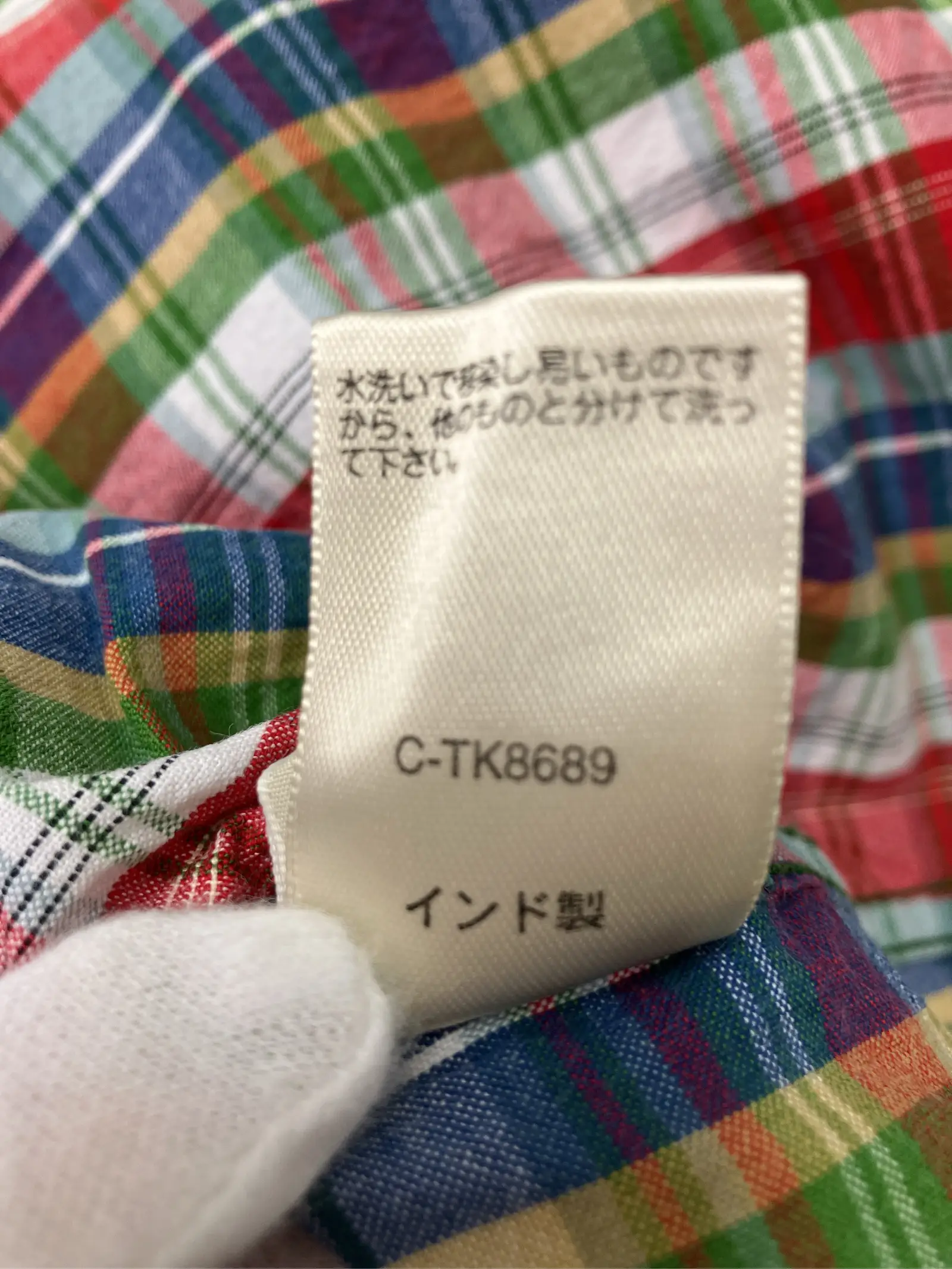 https://r2-worker.digdig.jp/product/61801ac6-8827-4a1a-b63a-0c14796d461d/50894fab-ecf9-40e9-8bf0-a20afcec93d7