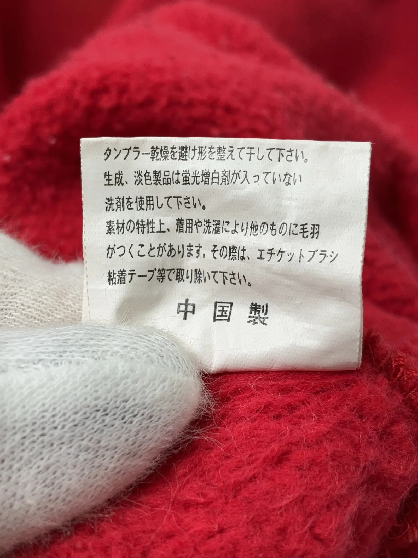 https://r2-worker.digdig.jp/product/6182279d-738e-43cf-b2f6-9fc730027847/15d1d338-2a75-4c11-b3eb-d3f3cd77fedd
