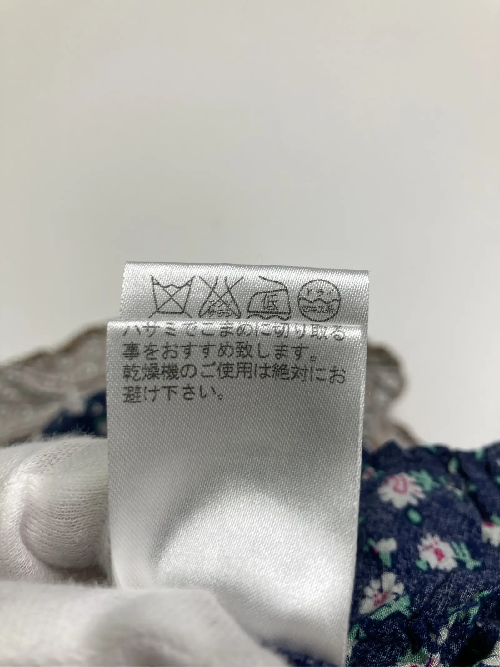 https://r2-worker.digdig.jp/product/6182a6c6-691b-4753-a287-dbfff06d4a1d/1a3acec5-fe7d-4bc8-a662-33794b8769e8