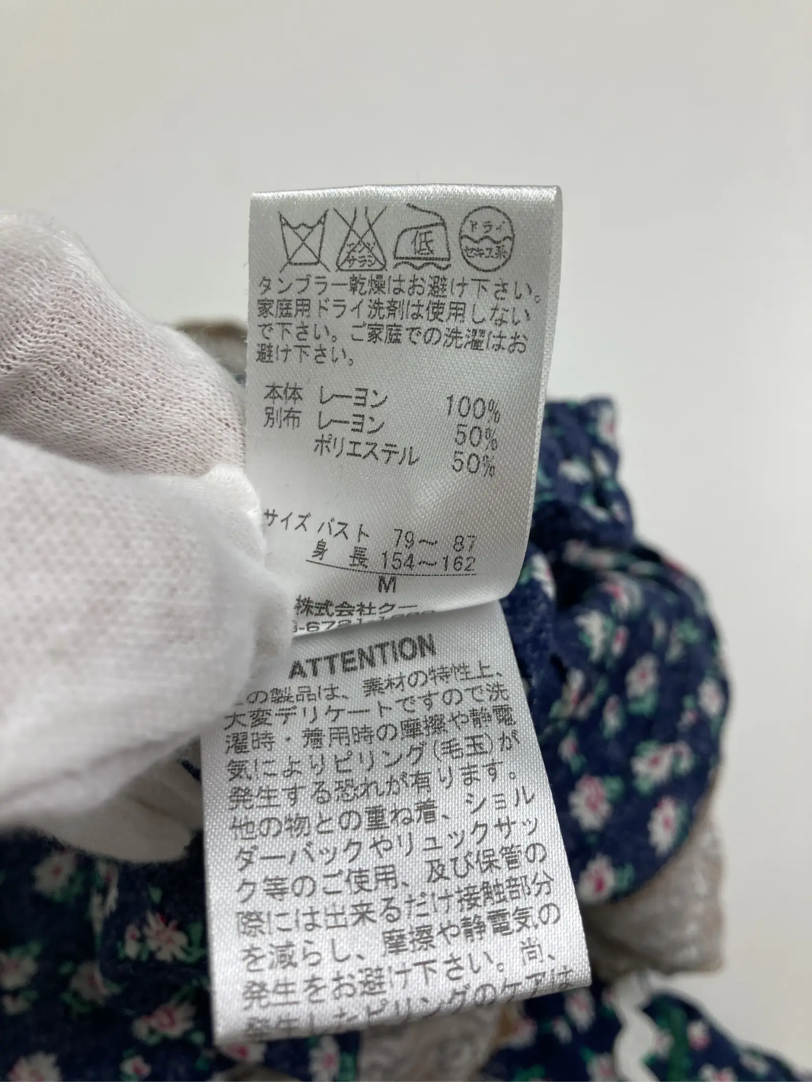 https://r2-worker.digdig.jp/product/6182a6c6-691b-4753-a287-dbfff06d4a1d/803828fb-ea60-4608-b35e-2f7c00b4b5e5