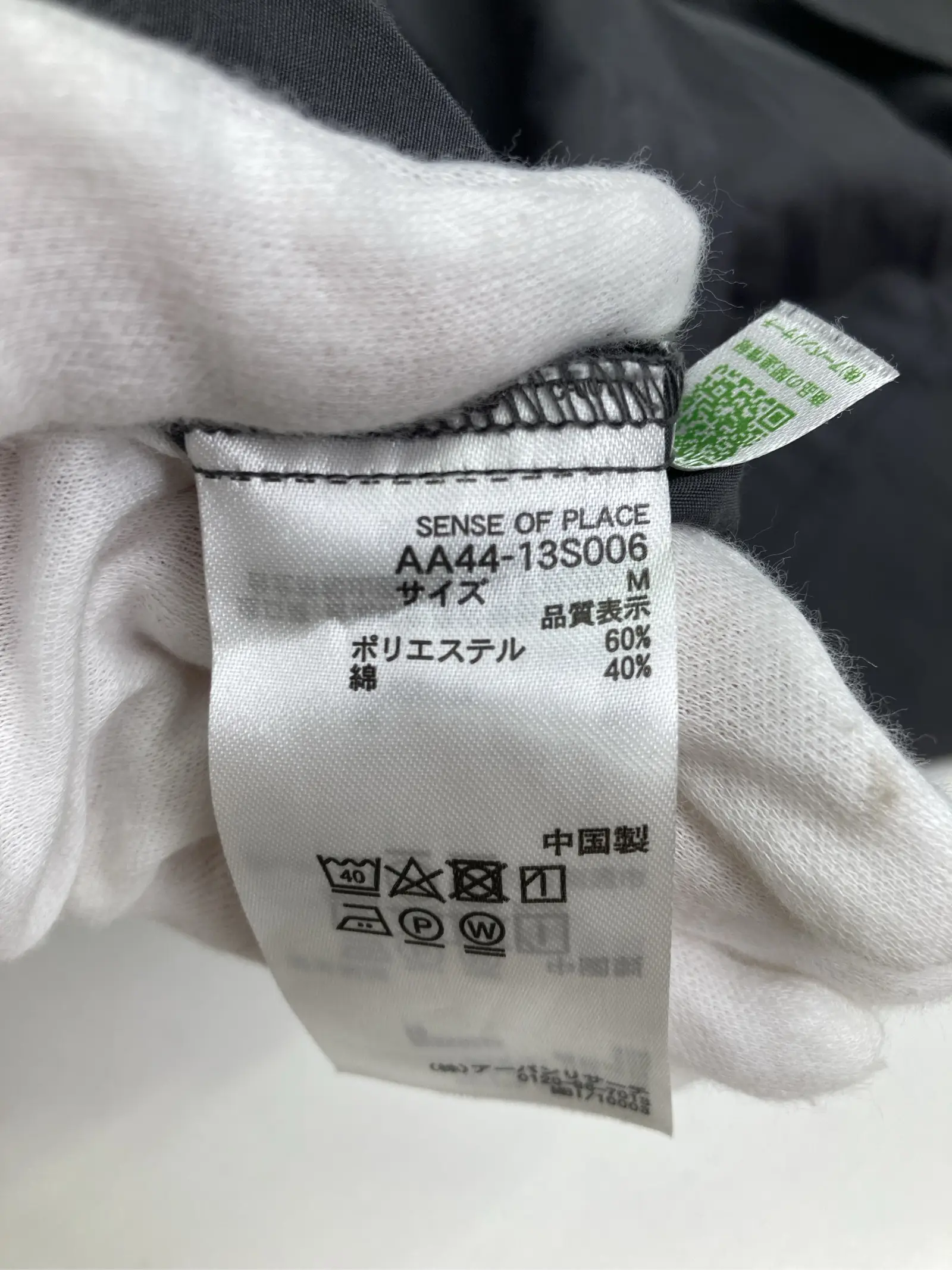 https://r2-worker.digdig.jp/product/61835ed7-f456-4ca6-a466-e5bd4920430e/52f01a39-af3d-4735-9891-d4c907432dff