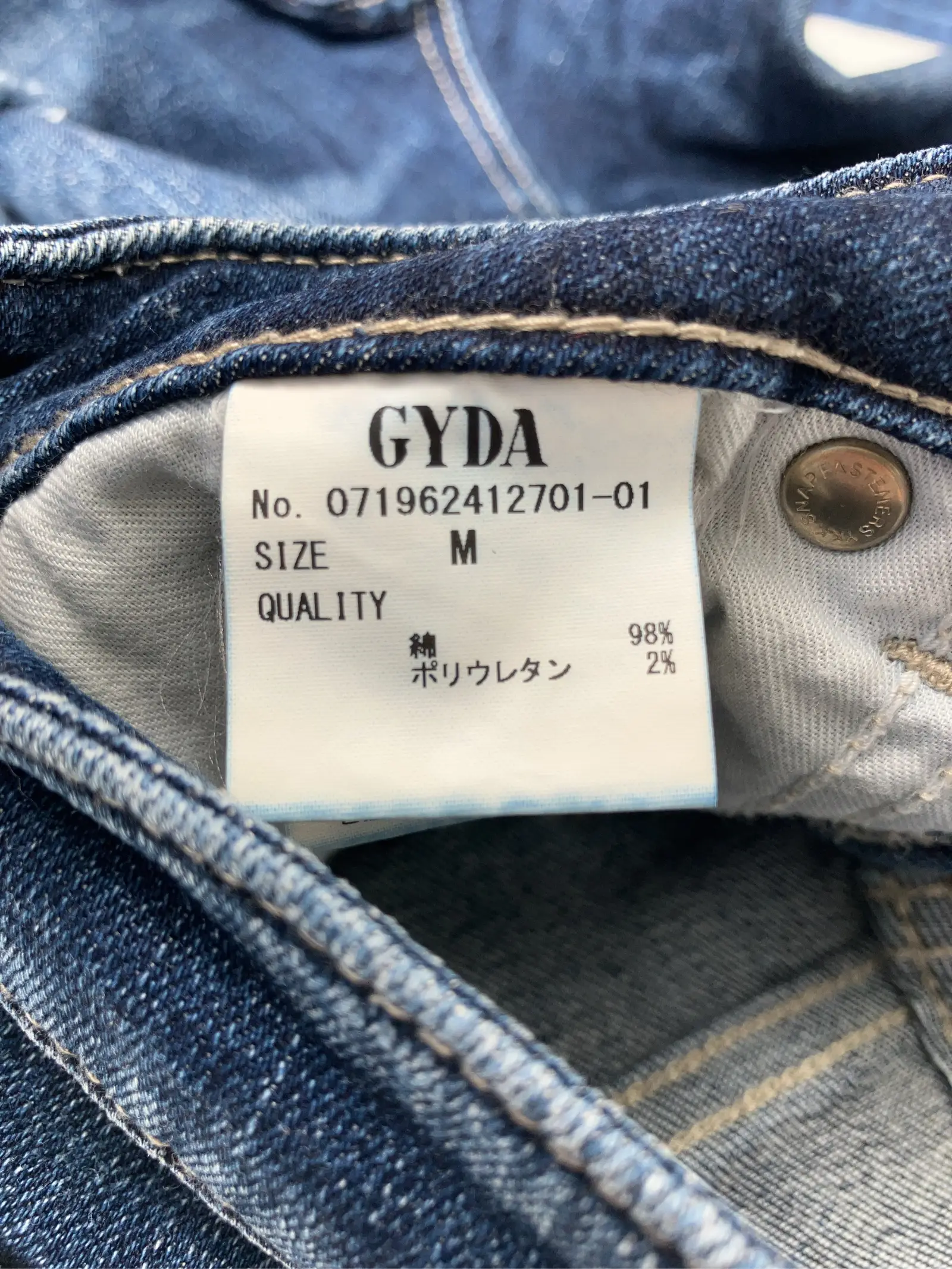 https://r2-worker.digdig.jp/product/6185d141-b89a-4833-948d-fa57815ef317/10475769-5bc4-4d39-8d30-4f3c674adce8