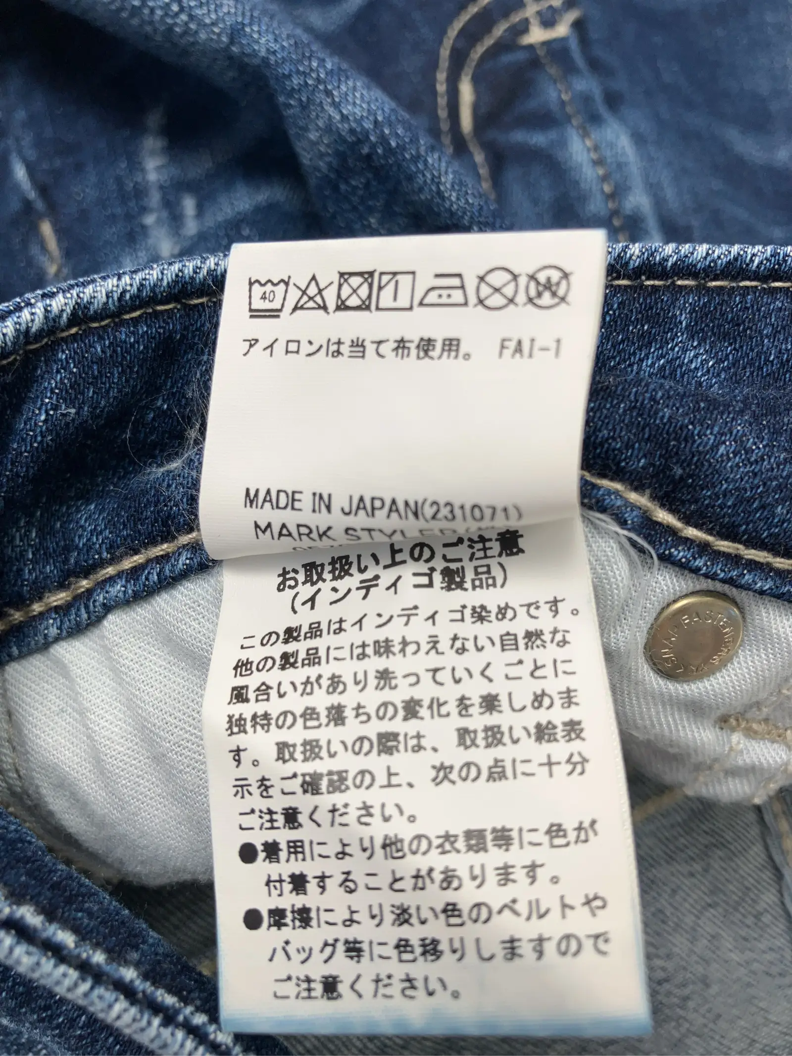 https://r2-worker.digdig.jp/product/6185d141-b89a-4833-948d-fa57815ef317/2d37cc62-a041-4f3a-8b95-f334e62e4898