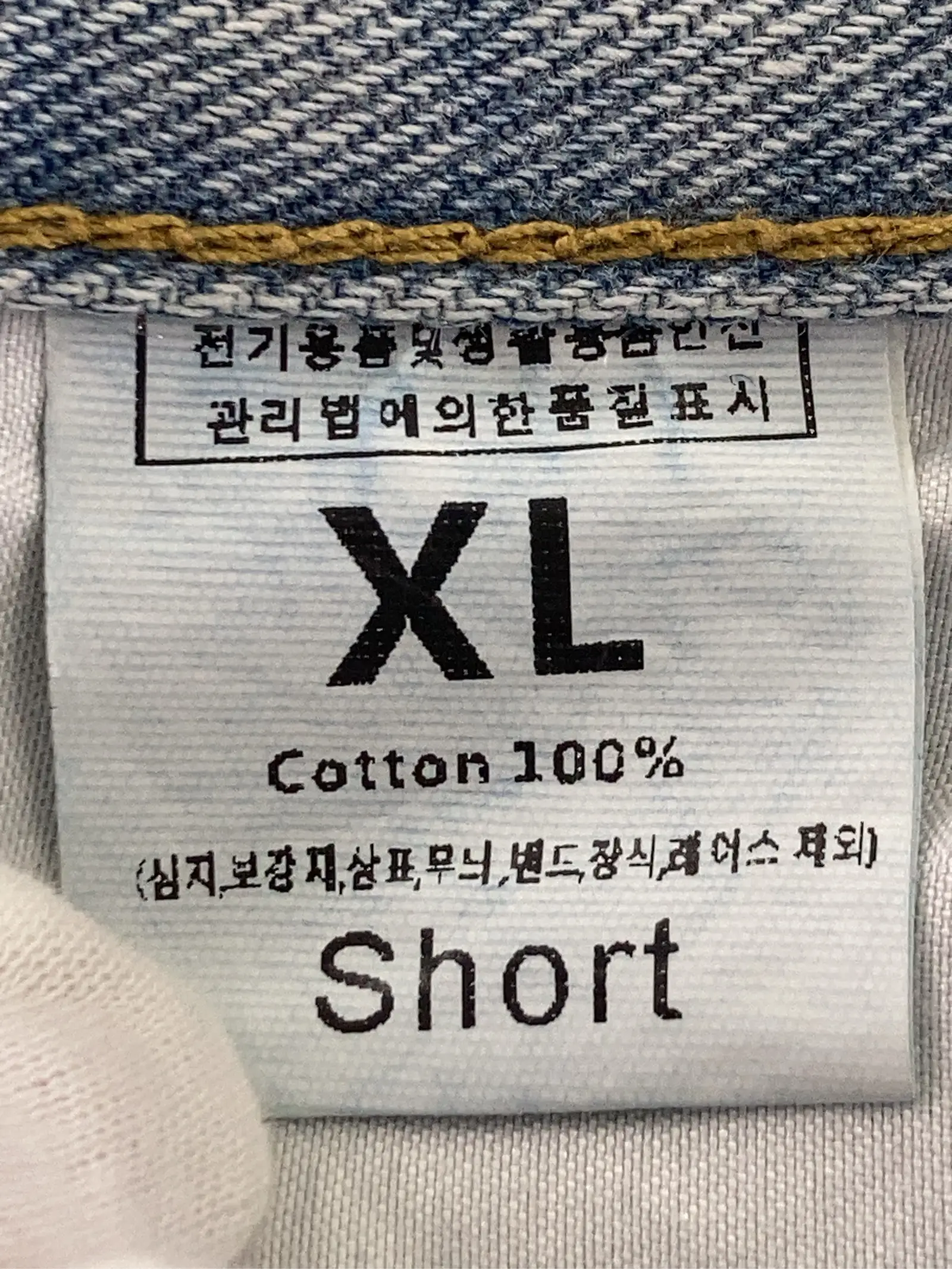 https://r2-worker.digdig.jp/product/6186bb6b-f5ac-432d-b7c4-e1ae690cc121/b67f1fec-391b-4c06-be51-49a7f336f5a7