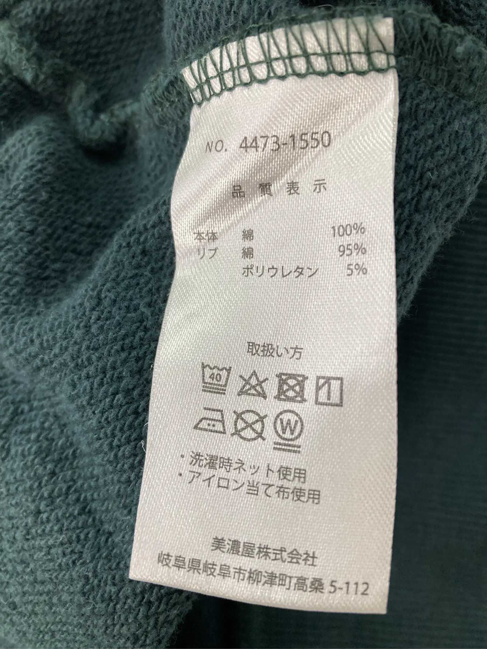 https://r2-worker.digdig.jp/product/618771ab-723b-407f-81ef-ce2c82403afe/9b15f248-7d19-472a-ac53-77399b92fcd3