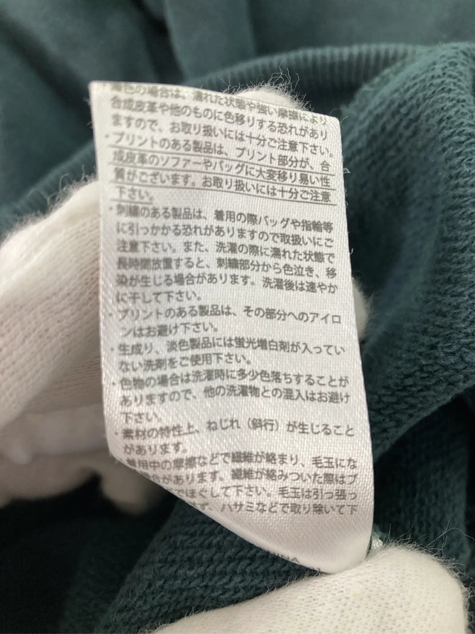 https://r2-worker.digdig.jp/product/618771ab-723b-407f-81ef-ce2c82403afe/b69694fd-db91-495a-a5d7-babf18575bfa