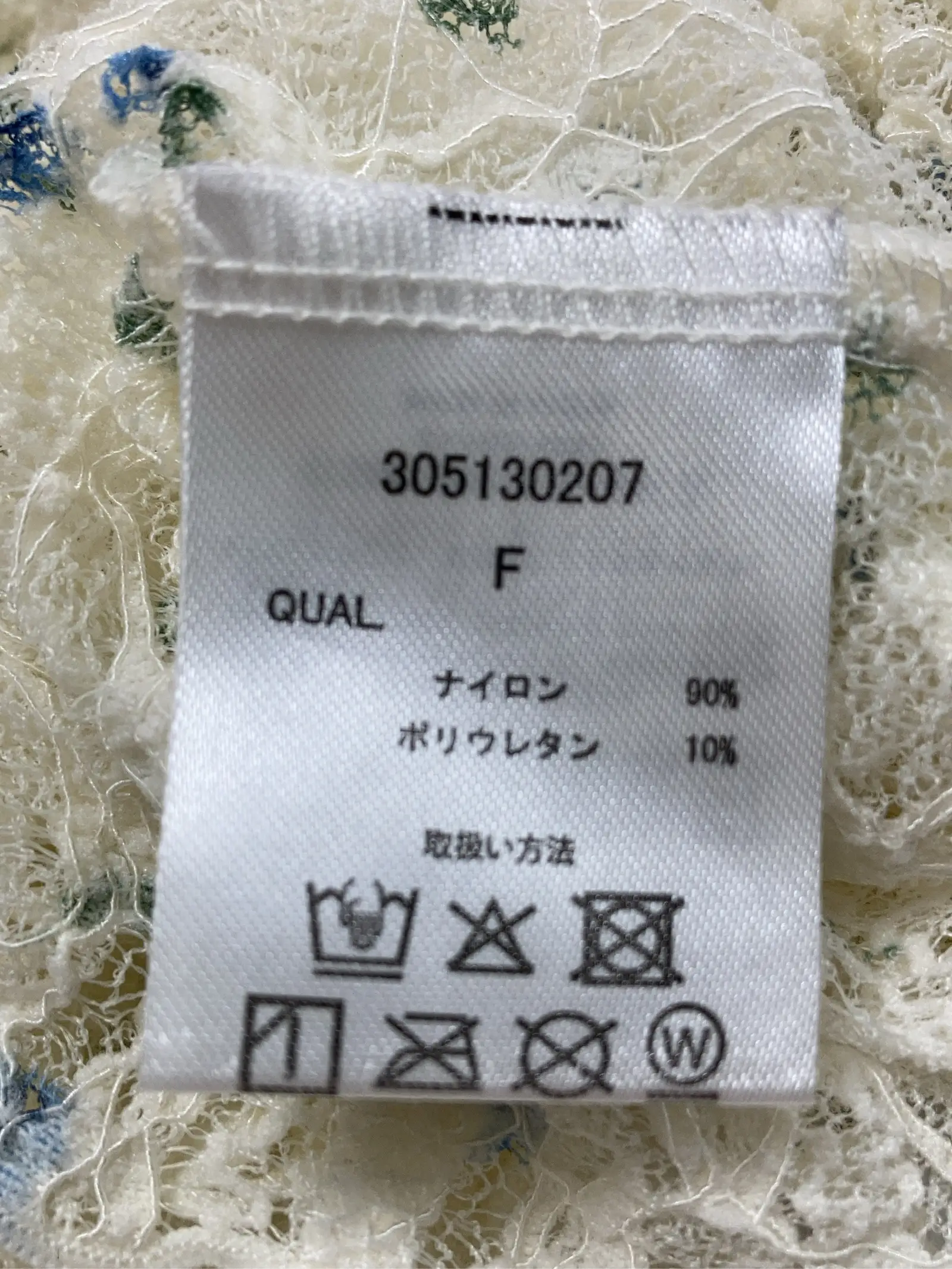 https://r2-worker.digdig.jp/product/6187aede-1a97-4c87-88dc-a22913162d70/517e3e01-c02d-4e95-b5a1-a318e42642fd