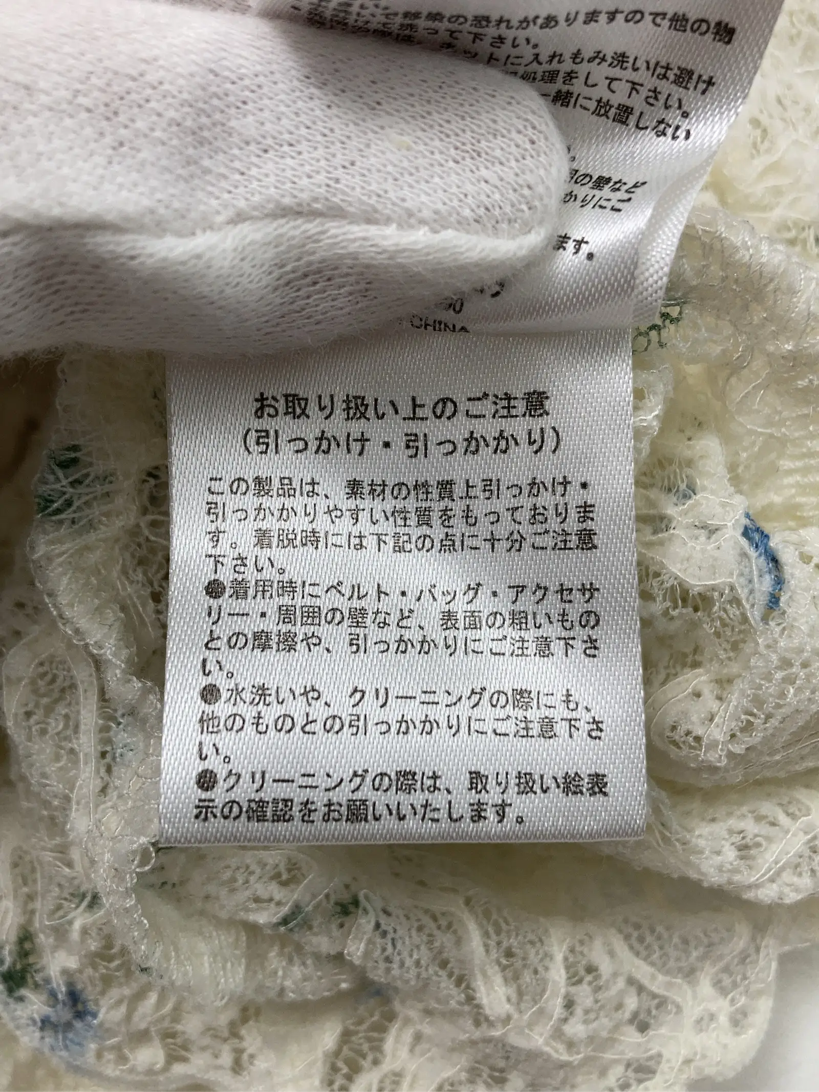 https://r2-worker.digdig.jp/product/6187aede-1a97-4c87-88dc-a22913162d70/53dc57f3-2e0f-4333-ae14-e8d2aadf3653