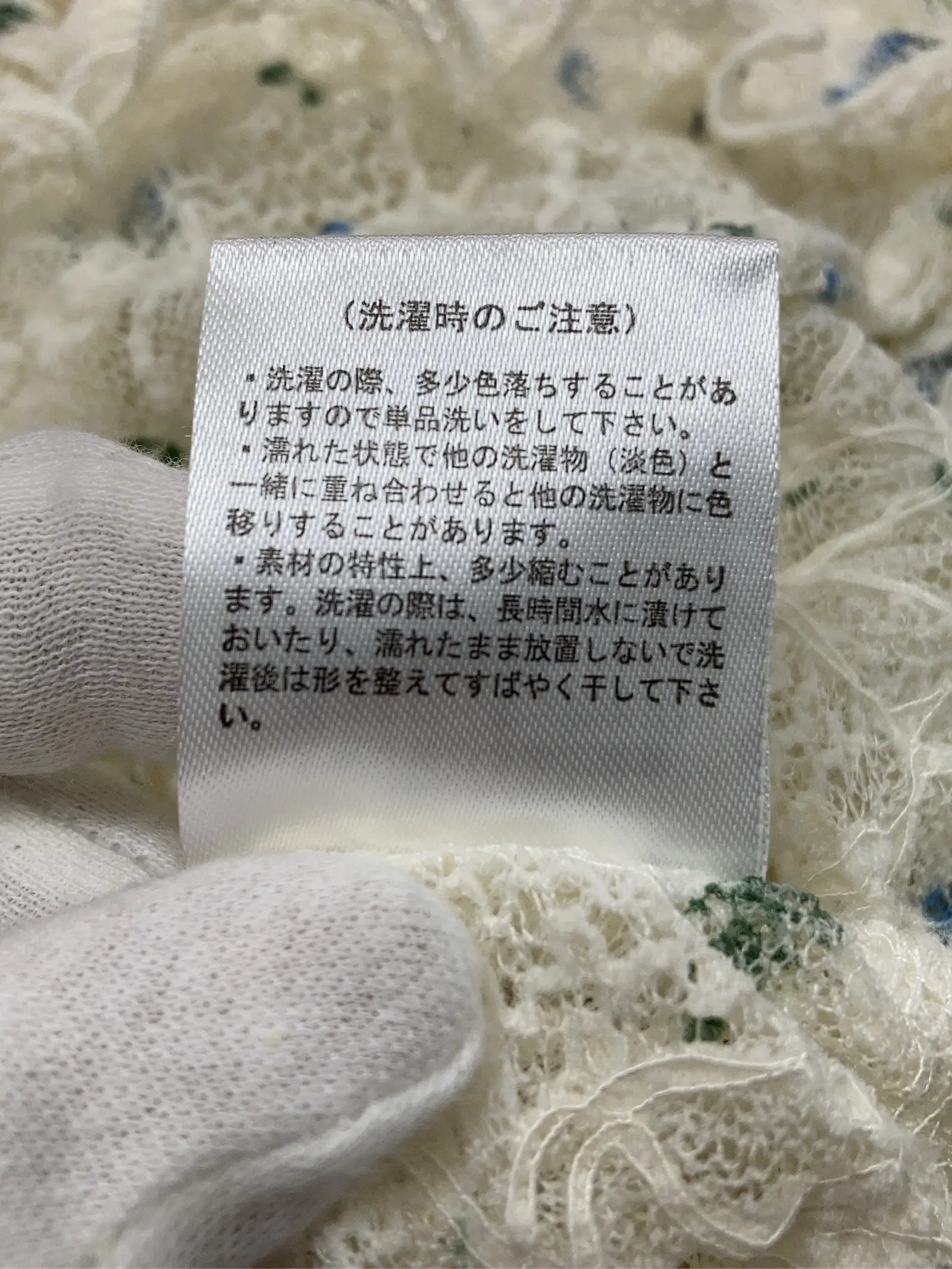 https://r2-worker.digdig.jp/product/6187aede-1a97-4c87-88dc-a22913162d70/559d12c7-780e-40bc-9188-a47427660bd1