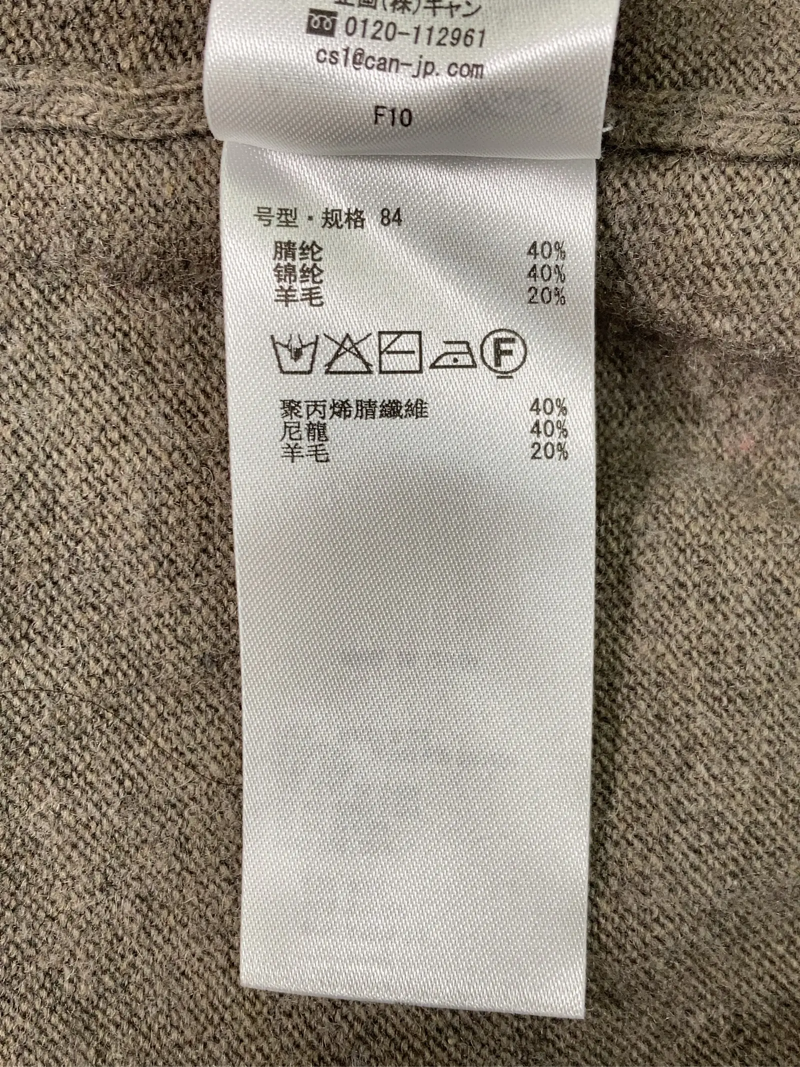 https://r2-worker.digdig.jp/product/6189621c-c1f4-4399-9f39-63671ae7b33a/5508949d-abe3-489c-bf26-a7e69b2f763c