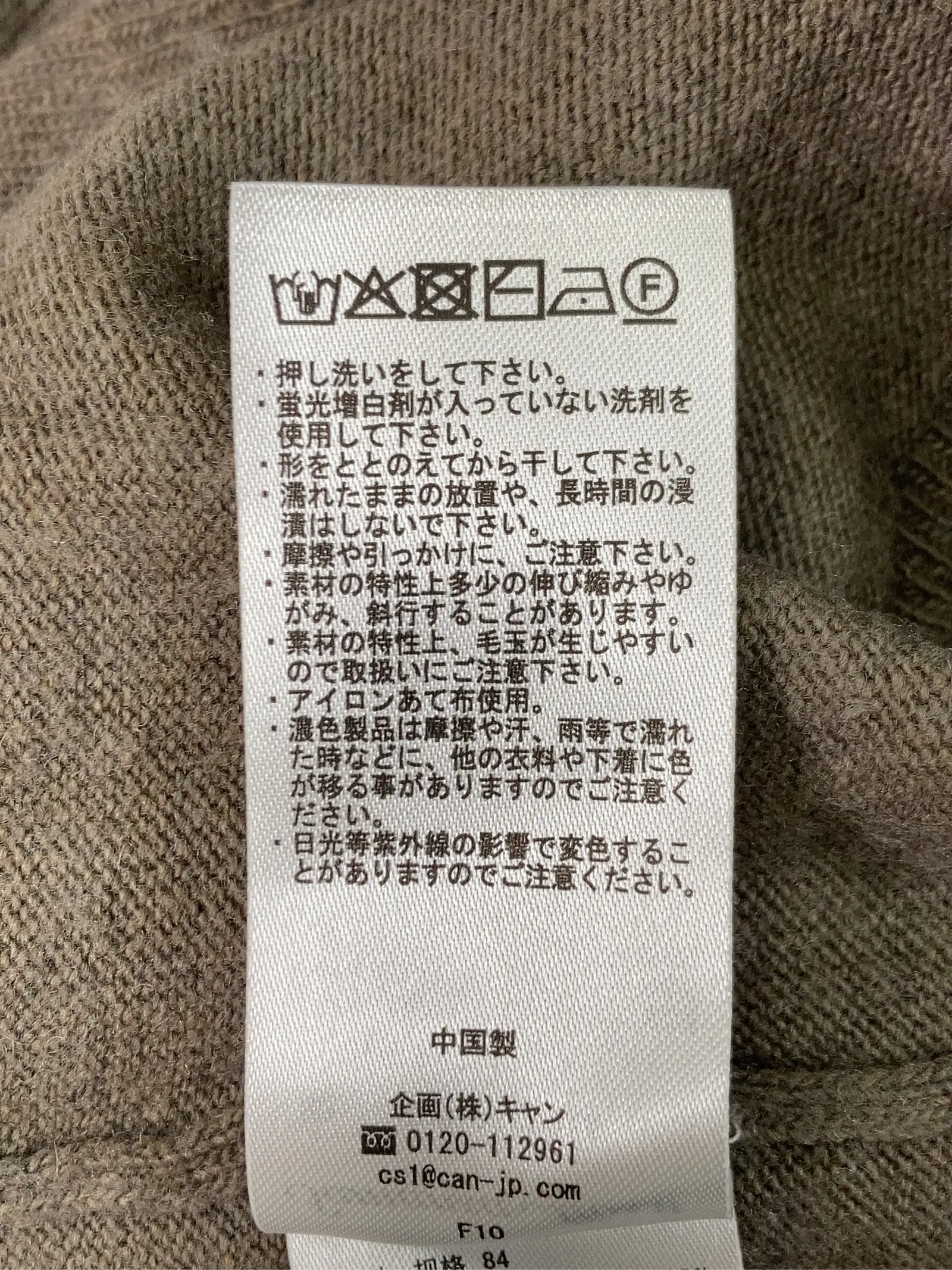 https://r2-worker.digdig.jp/product/6189621c-c1f4-4399-9f39-63671ae7b33a/5c305c7d-2c84-4263-b5ab-cc9a06289574