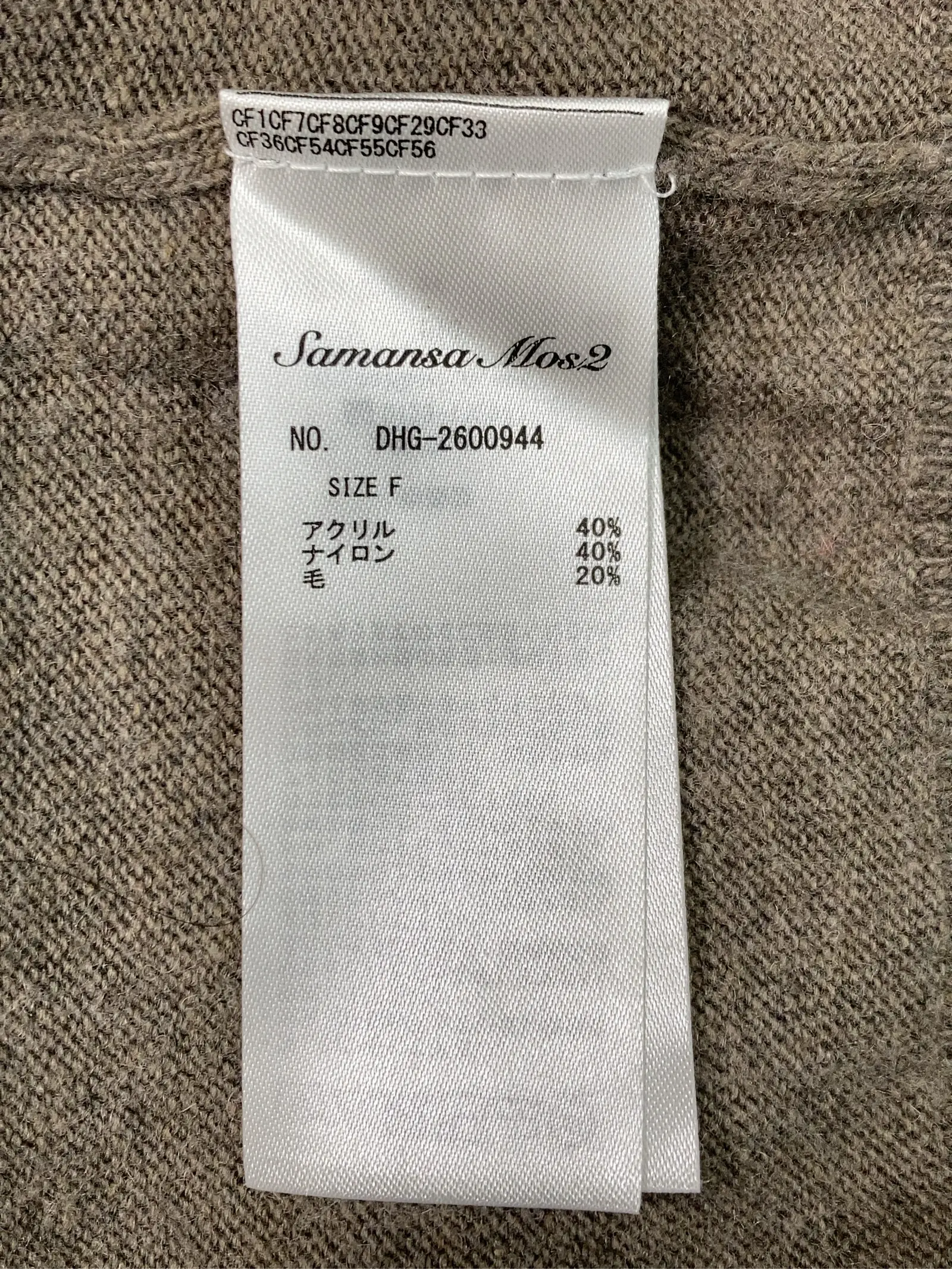 https://r2-worker.digdig.jp/product/6189621c-c1f4-4399-9f39-63671ae7b33a/db54244c-b9d7-4d9b-b738-f5840029a20a