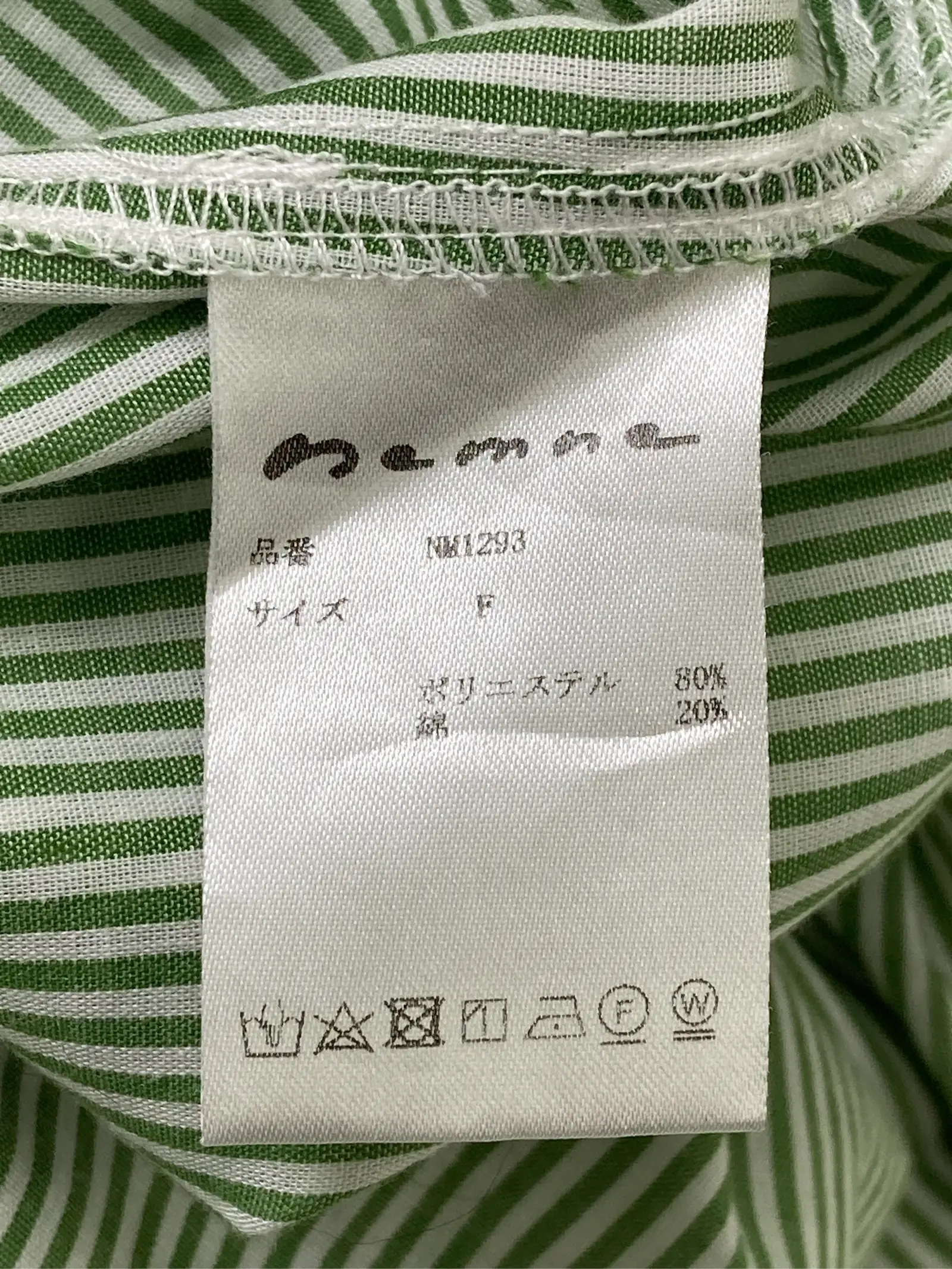 https://r2-worker.digdig.jp/product/618b2d11-f569-4c24-8e37-7ca2d4d2f32c/8766ac36-93d7-4176-9b76-418c2584e835