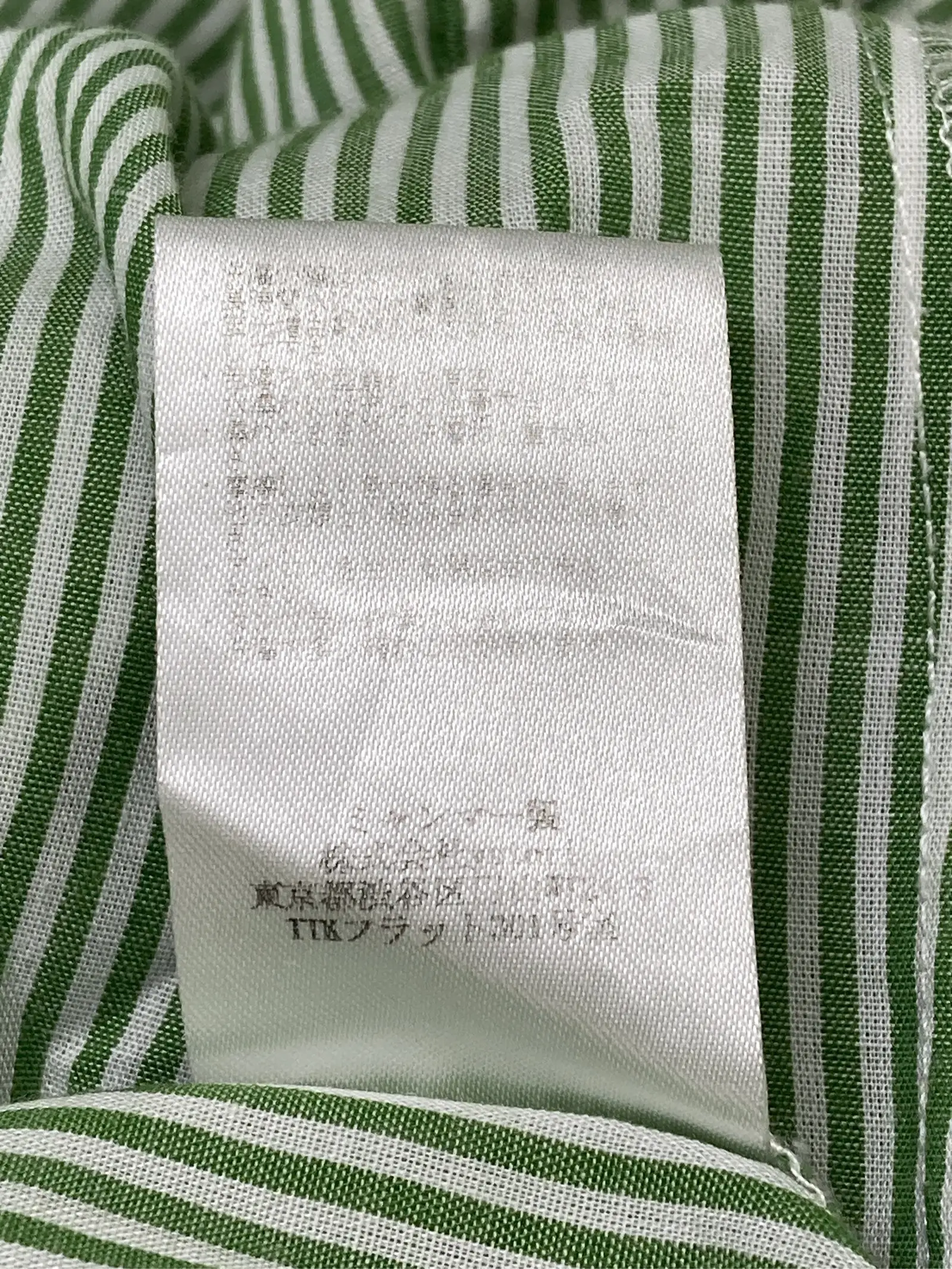https://r2-worker.digdig.jp/product/618b2d11-f569-4c24-8e37-7ca2d4d2f32c/973e269e-ddeb-4a1f-9d58-a30409f4395e