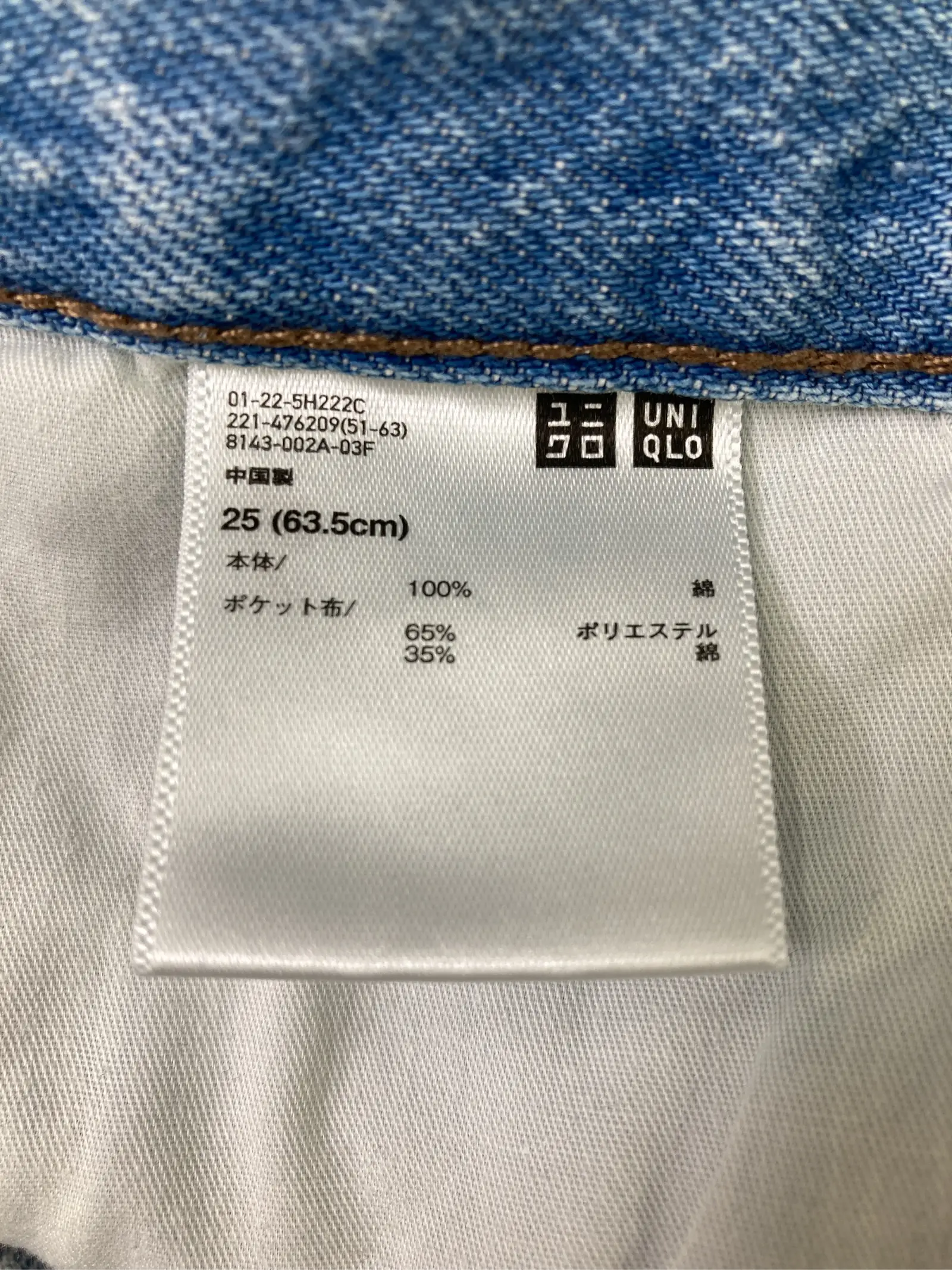 https://r2-worker.digdig.jp/product/618b5771-aff9-4534-9ae3-73af8654a092/274d9599-1fe1-454b-b8ce-d158619c319b