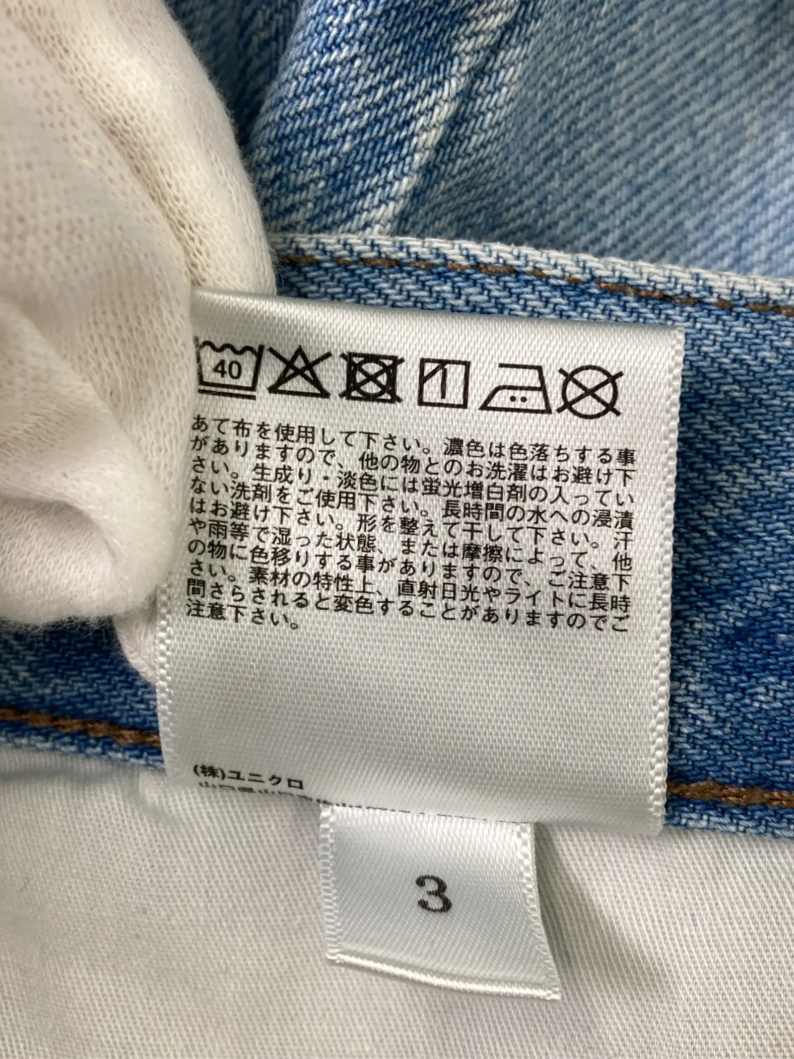 https://r2-worker.digdig.jp/product/618b5771-aff9-4534-9ae3-73af8654a092/aee1e4d5-4087-4f4a-8b1f-742adab615bb