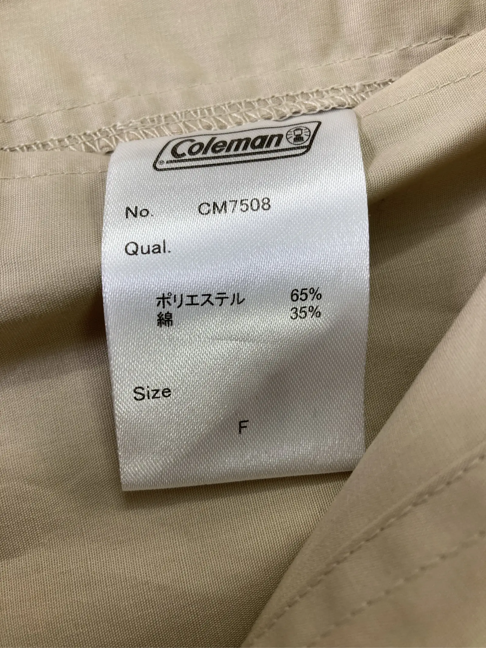 https://r2-worker.digdig.jp/product/618d08f4-ff86-4663-b548-f1bb2add3f6b/88888a2c-0997-4f0d-bbfe-f51429f6ae03
