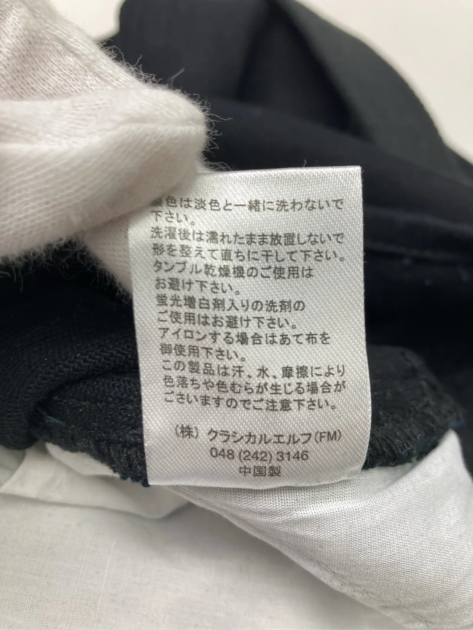 https://r2-worker.digdig.jp/product/618e1d88-9da3-49a6-b5e2-8412fb05d635/1f861ea8-ae48-416e-a438-19efa51e4bcc