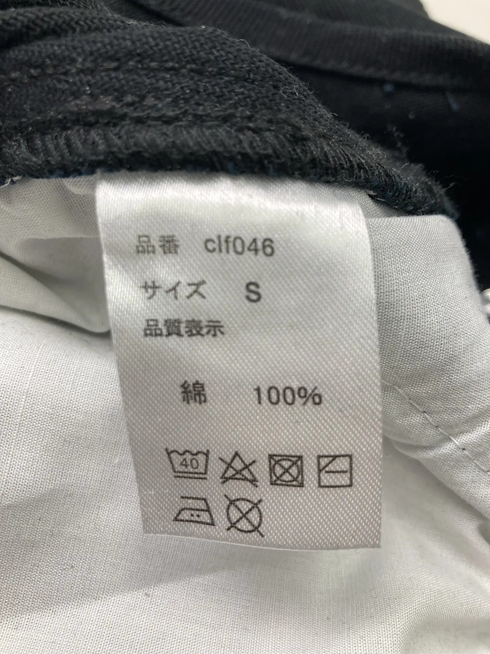https://r2-worker.digdig.jp/product/618e1d88-9da3-49a6-b5e2-8412fb05d635/f63201d4-45aa-47bd-87ed-adddf8b0ae8a