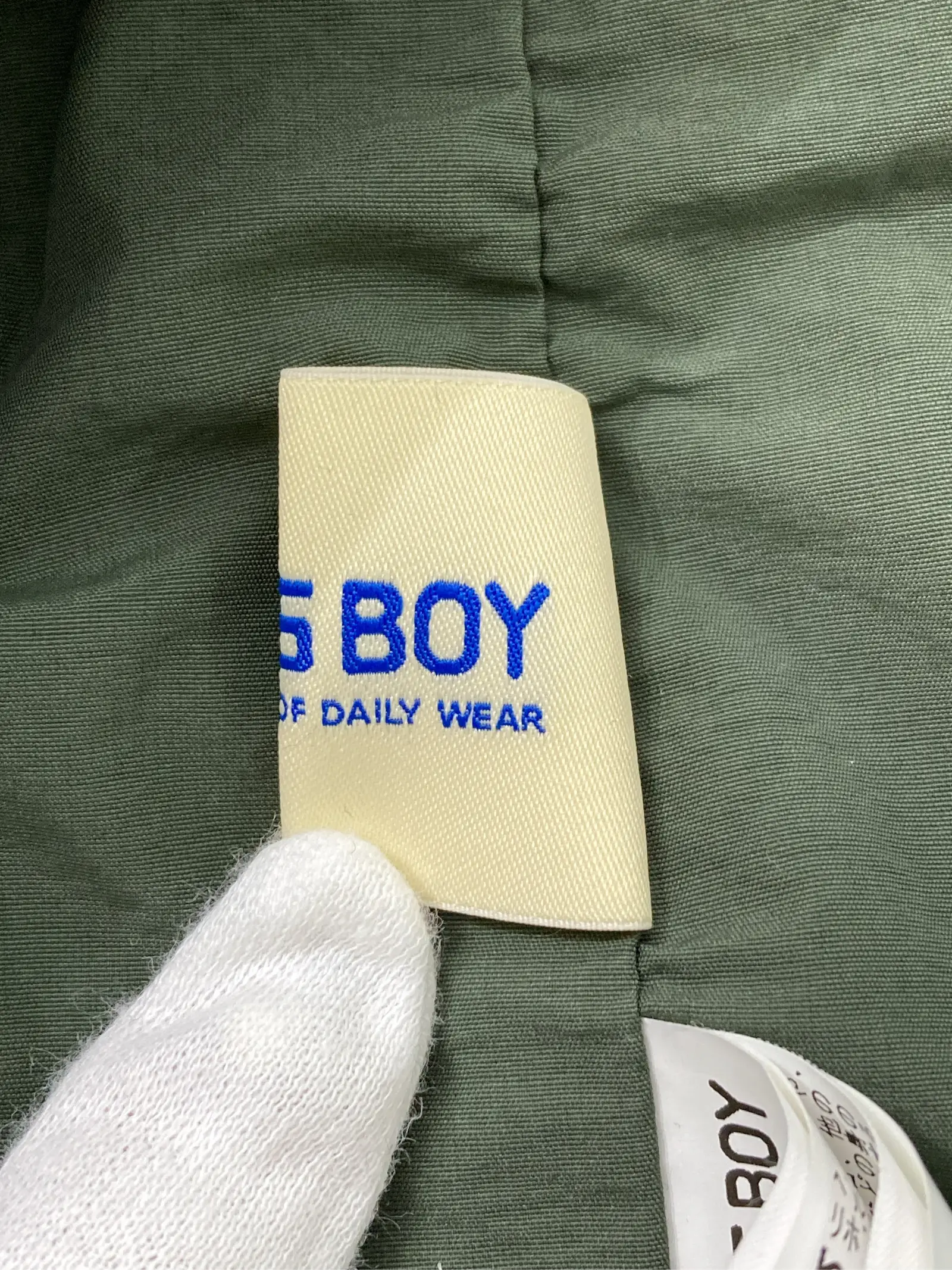 https://r2-worker.digdig.jp/product/618f8849-4c87-4a3f-be8f-0f4d331c5a6c/8fe95709-bd57-452a-ad36-098a969cb99e