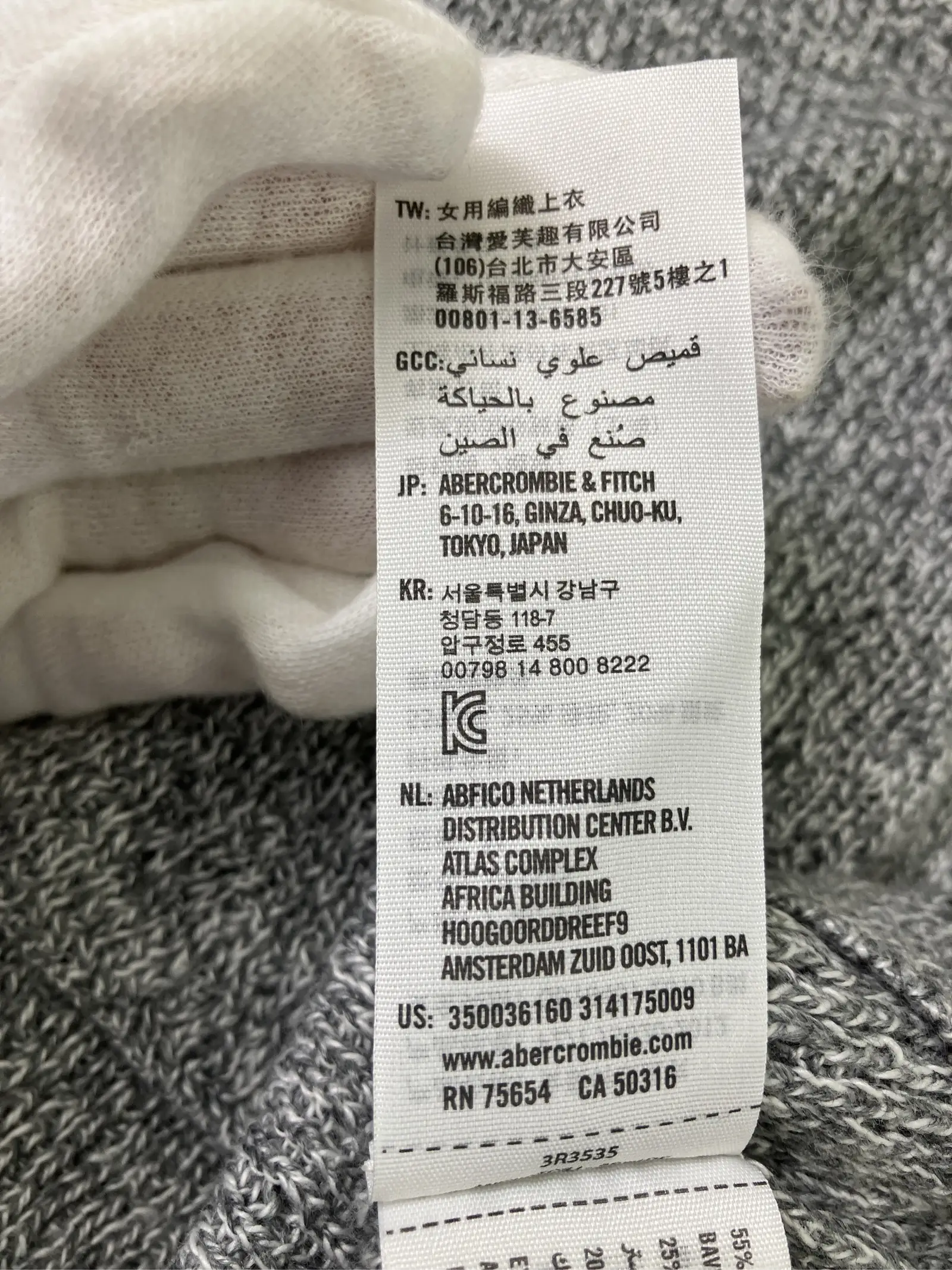 https://r2-worker.digdig.jp/product/61915153-4daf-4803-9d7e-c334d26a9e61/a3e292a1-72e4-4a85-b4ab-a0efedfce338
