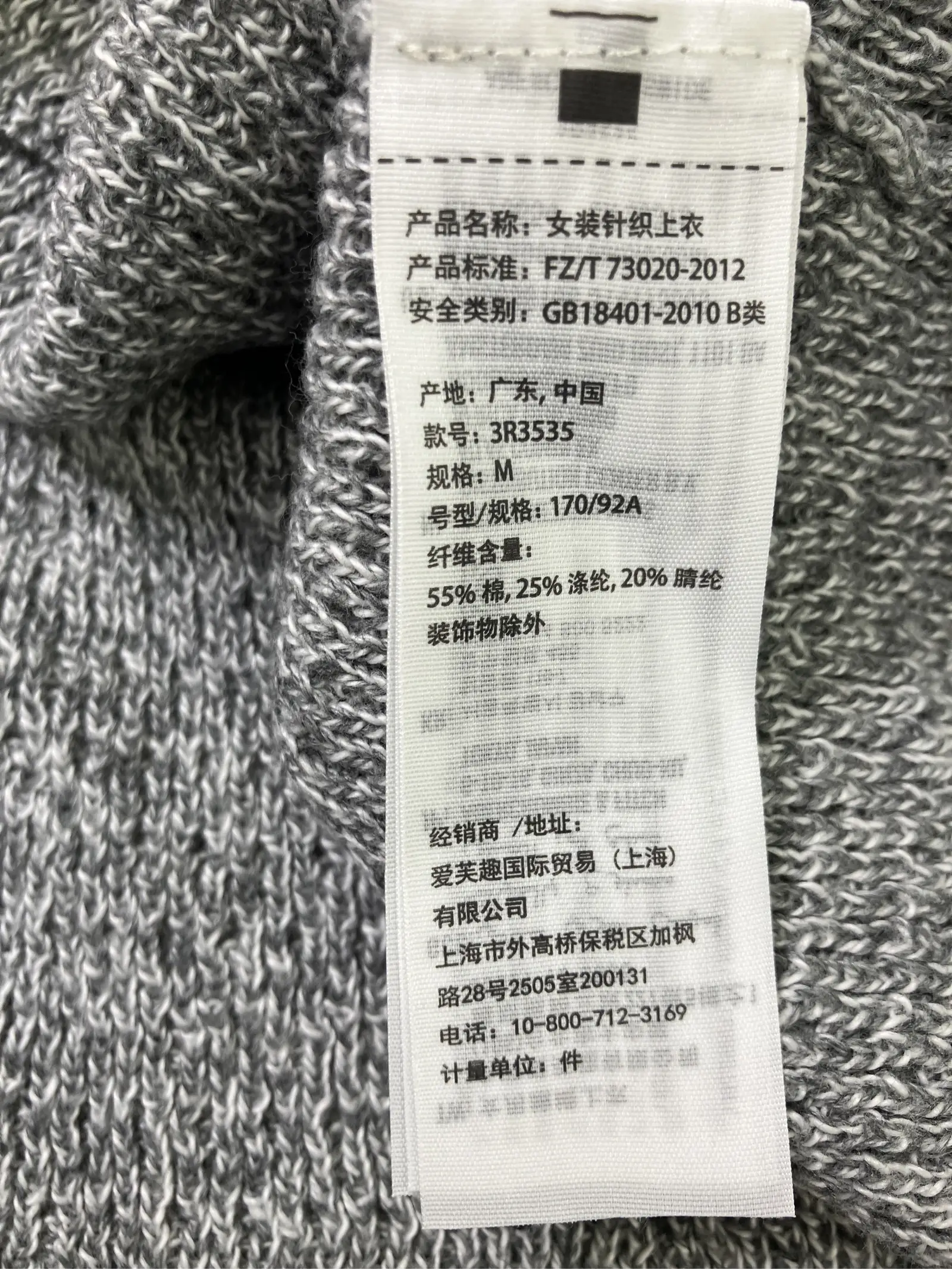 https://r2-worker.digdig.jp/product/61915153-4daf-4803-9d7e-c334d26a9e61/c47363e5-bdb7-4965-a71f-83061ab6c840