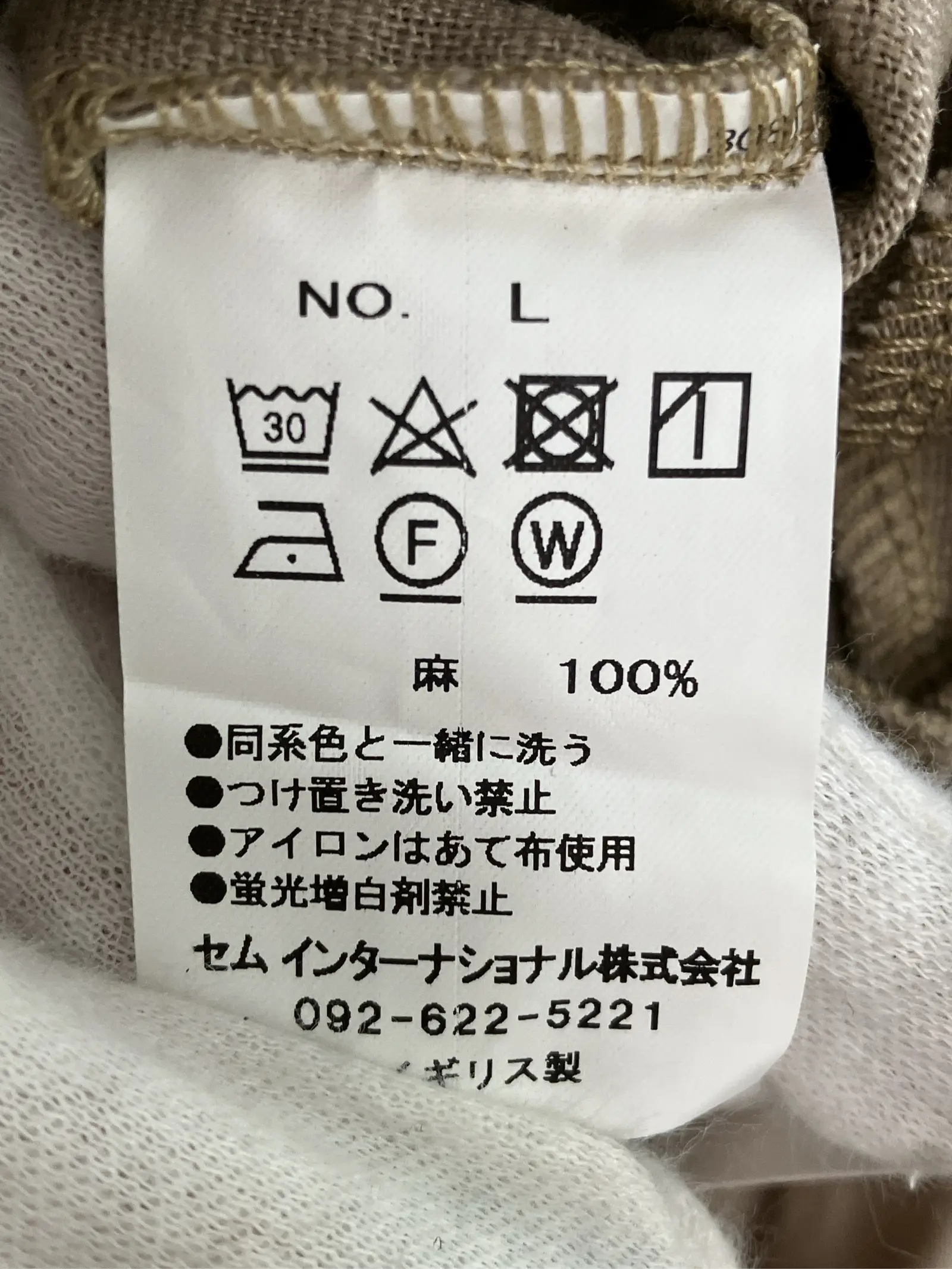 https://r2-worker.digdig.jp/product/61918880-63f1-4abf-a66d-1e3cf9875d18/69a4be32-8c8f-4af6-959b-b921988c08cf
