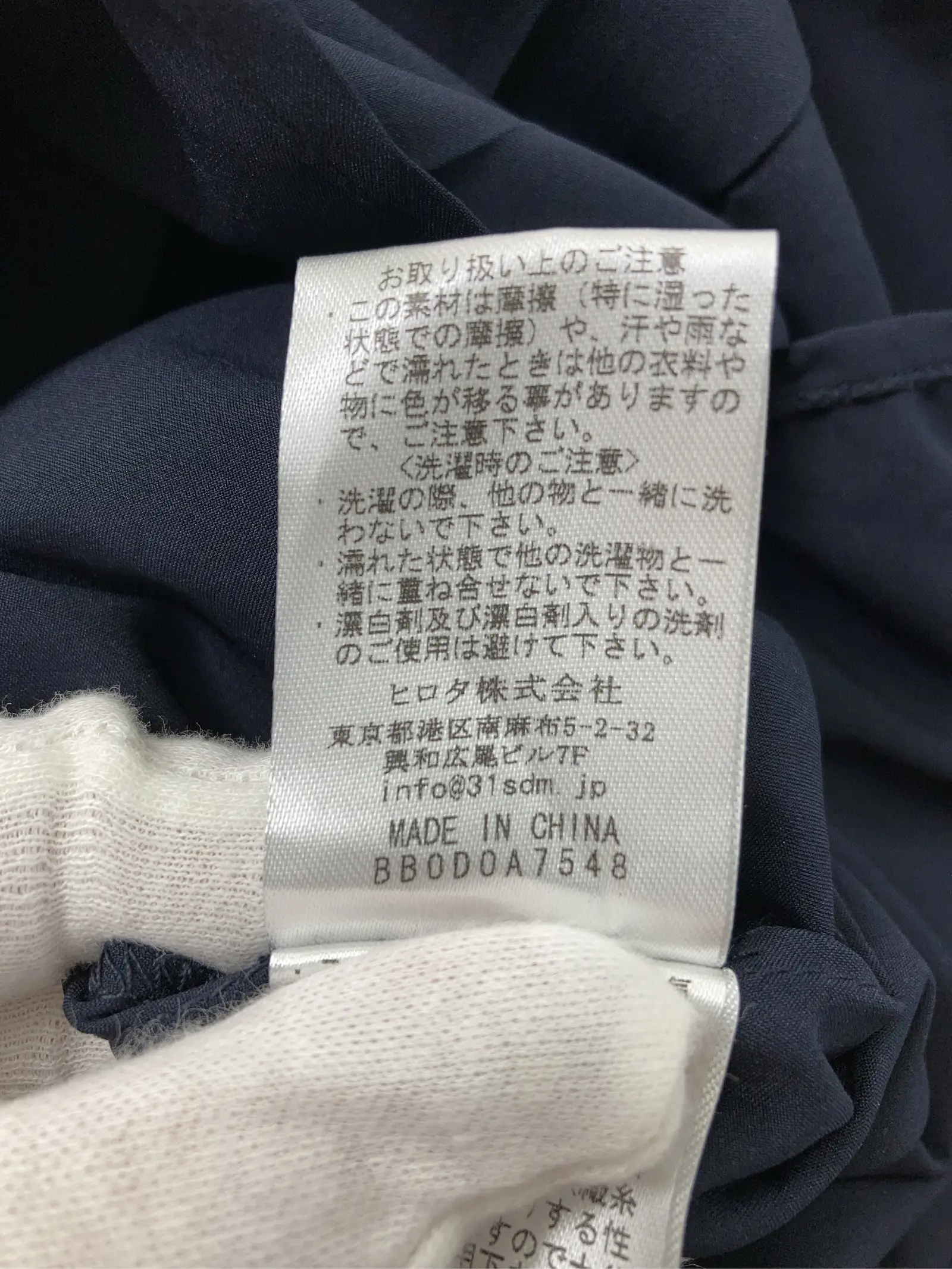 https://r2-worker.digdig.jp/product/61923494-8f75-4137-956d-f405c75970b0/3d9bfa8e-66f5-40d5-9f1d-1c3934b8afe0