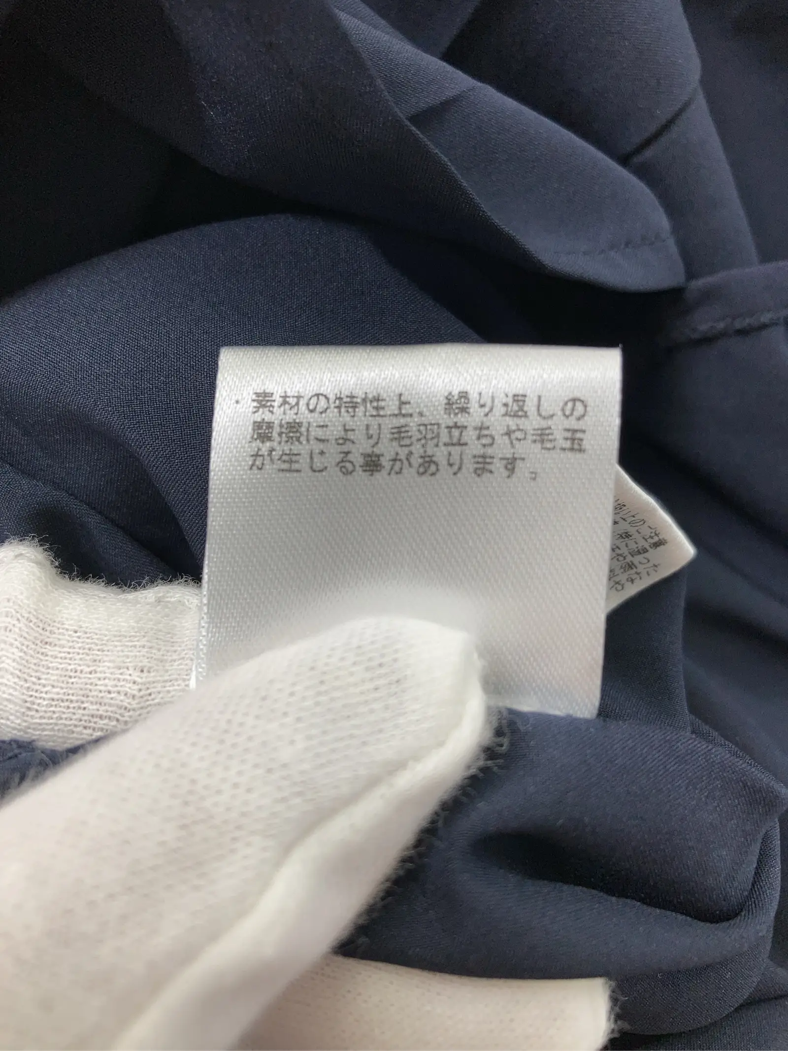 https://r2-worker.digdig.jp/product/61923494-8f75-4137-956d-f405c75970b0/8a794821-d4d4-48f5-a0cd-bf90660e41fe