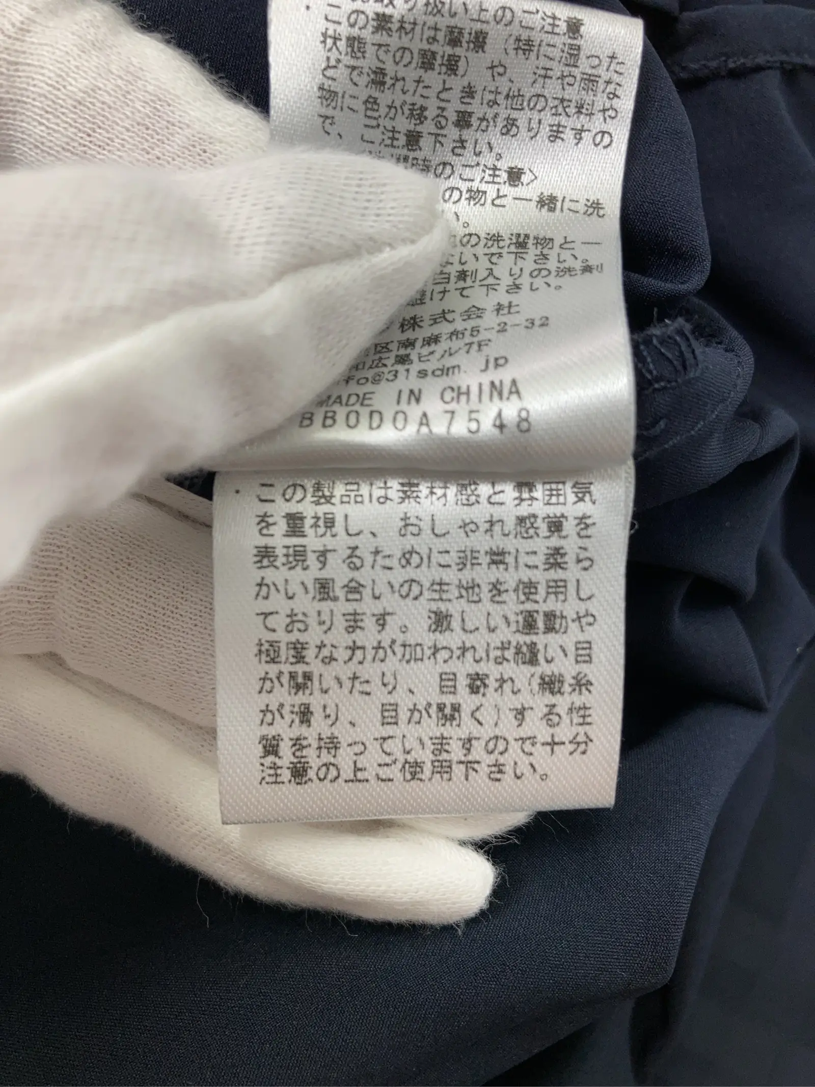 https://r2-worker.digdig.jp/product/61923494-8f75-4137-956d-f405c75970b0/bdbcbf01-93f7-4261-a156-89d67e358e9d