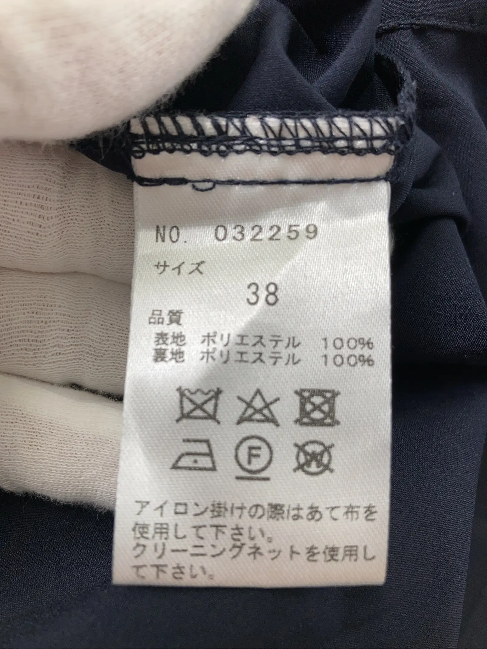 https://r2-worker.digdig.jp/product/61923494-8f75-4137-956d-f405c75970b0/eb7933dd-5c8e-4c9b-8a8a-8ecbbaa0dc29