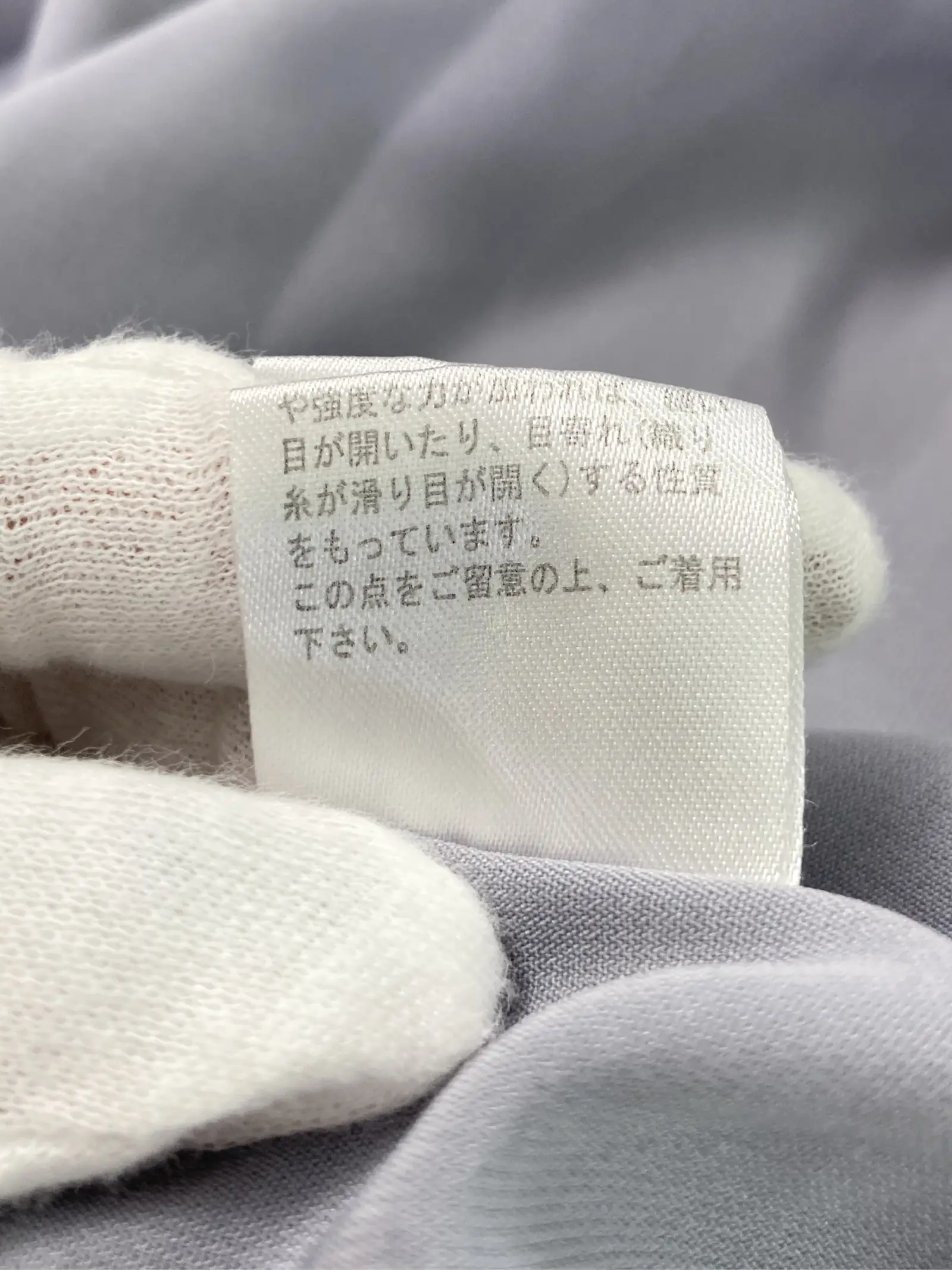 https://r2-worker.digdig.jp/product/6197da03-498c-4c3f-be84-b1ef286a9f60/2e9ae785-a098-4972-8ea6-027412a25403